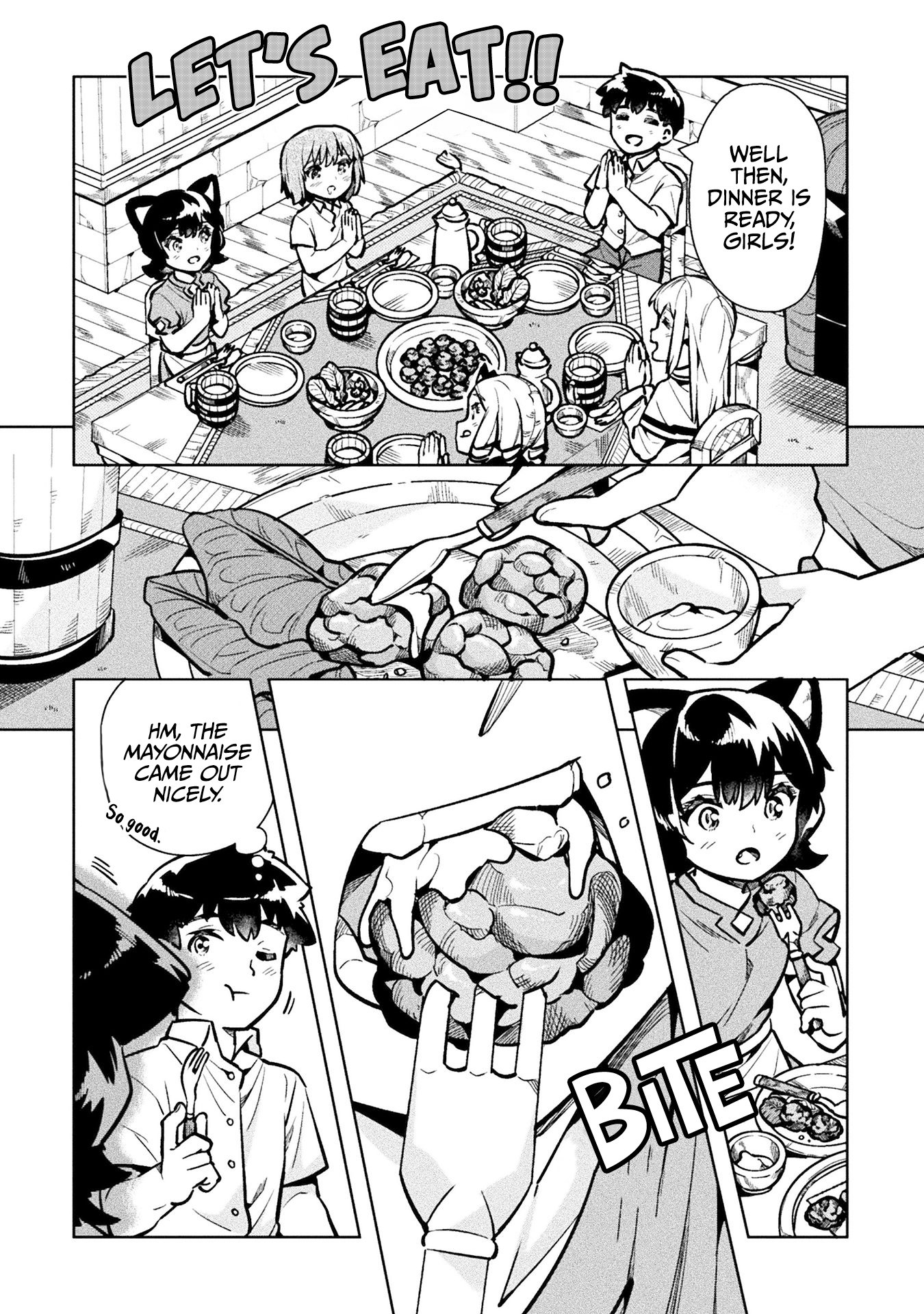 Page 5 of Chapter 34.5