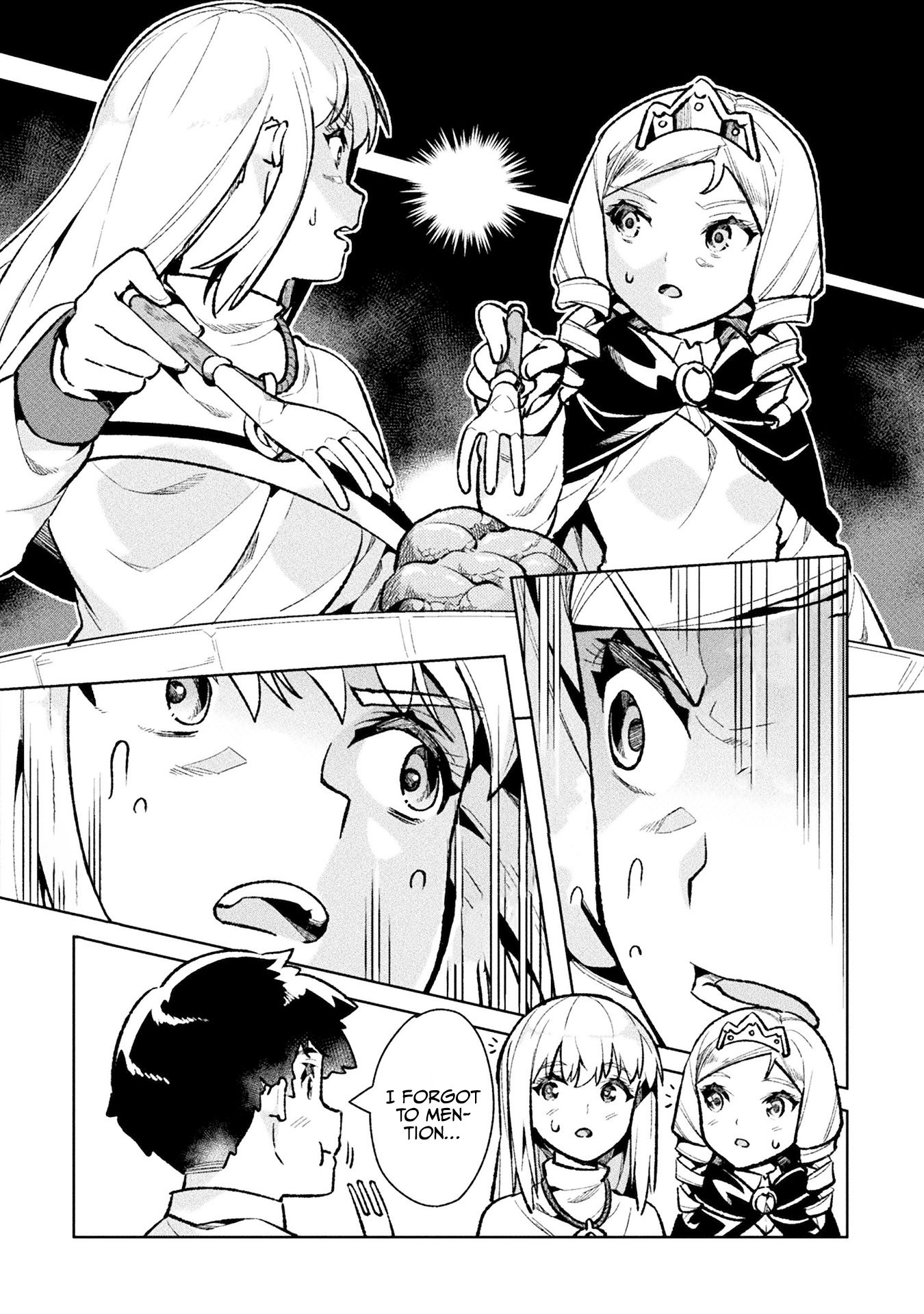 Page 7 of Chapter 34.5