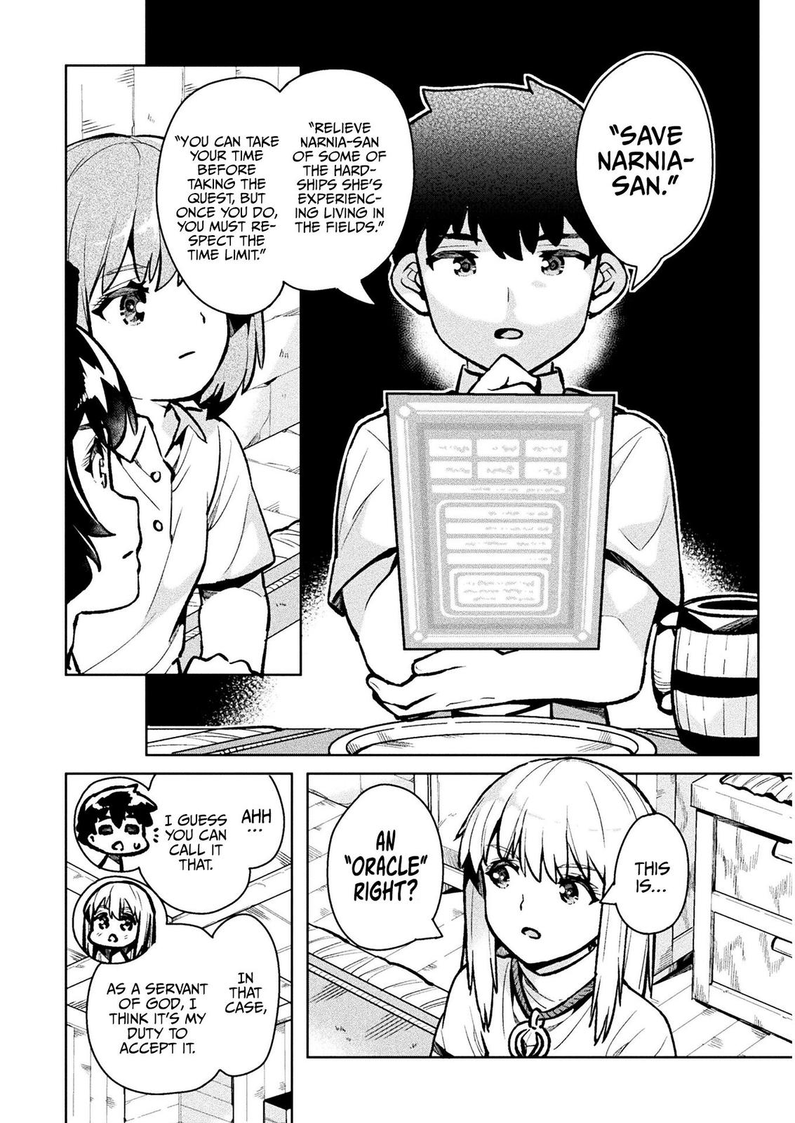 Page 7 of Chapter 35