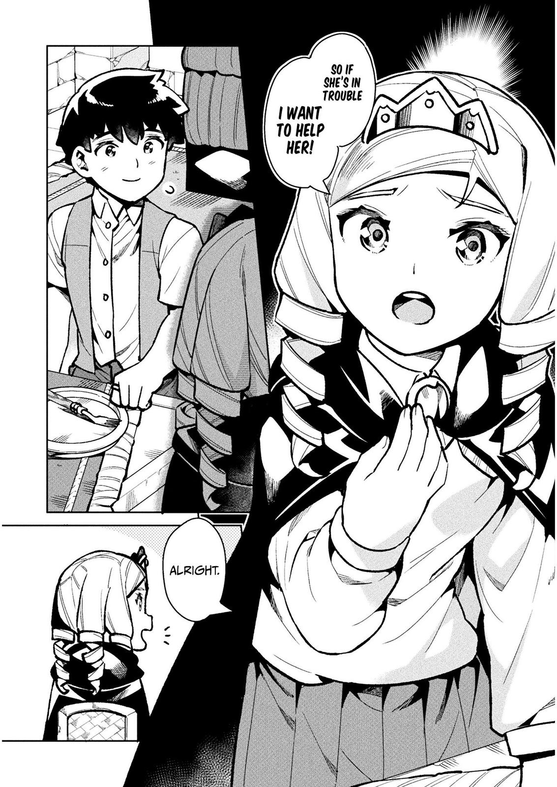 Page 9 of Chapter 35