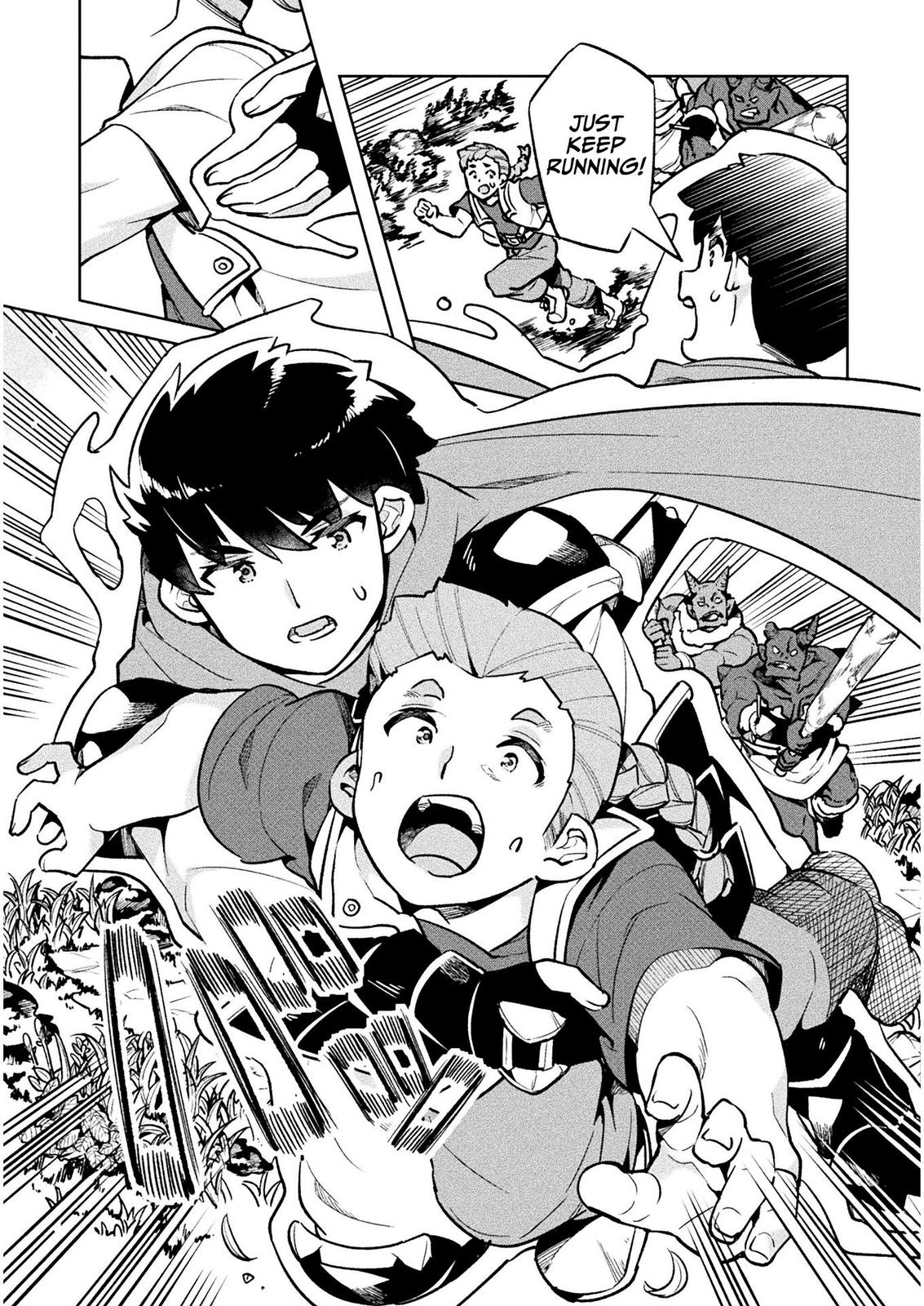 Page 22 of Chapter 35