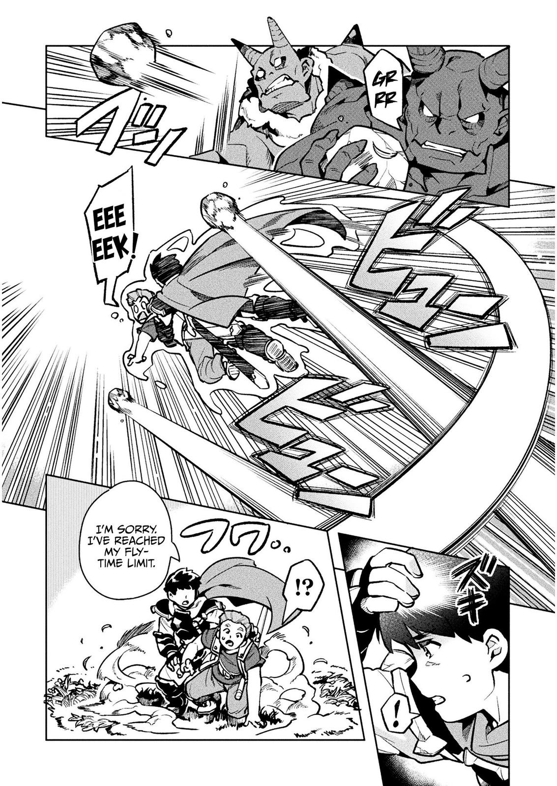 Page 23 of Chapter 35