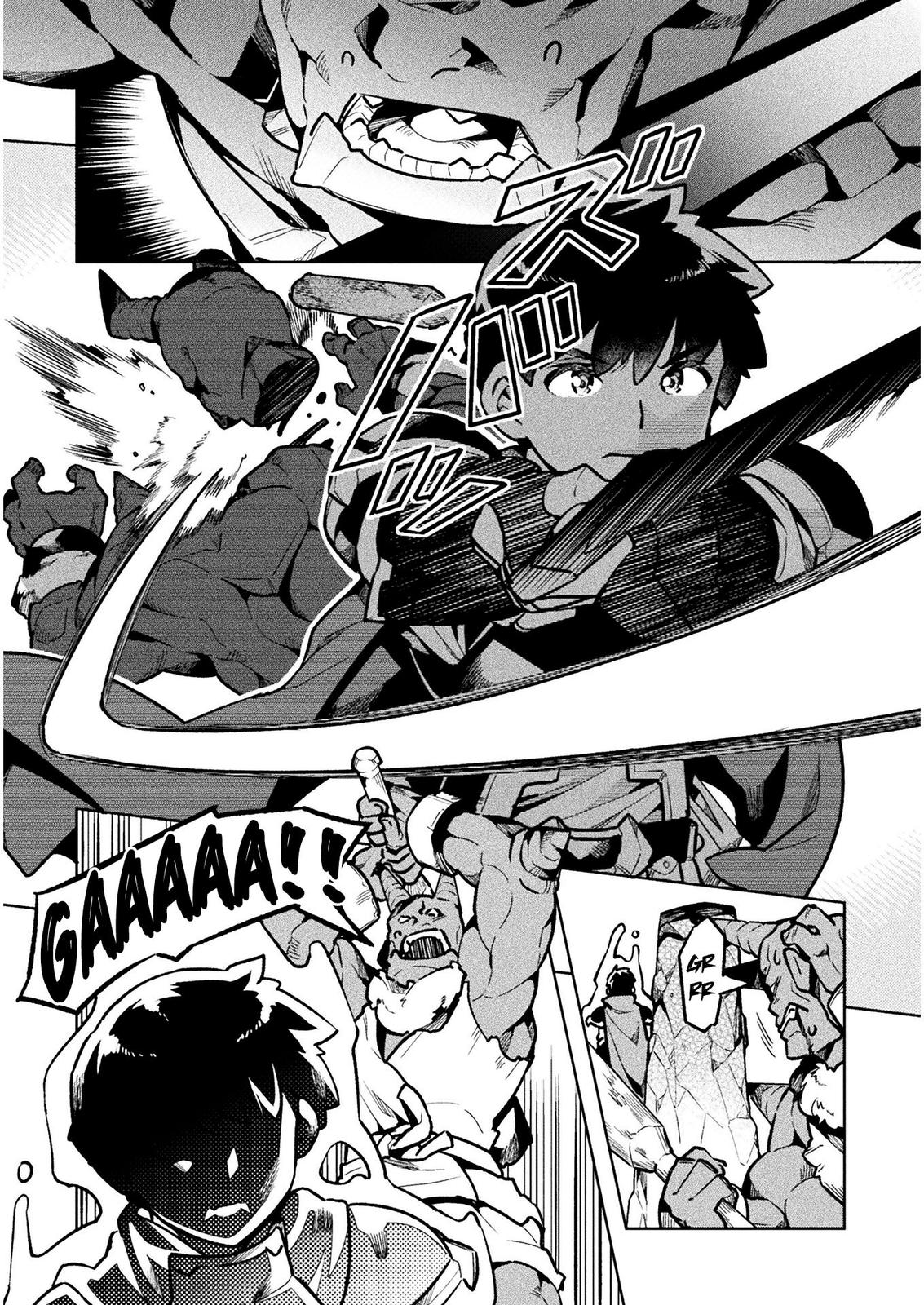 Page 27 of Chapter 35