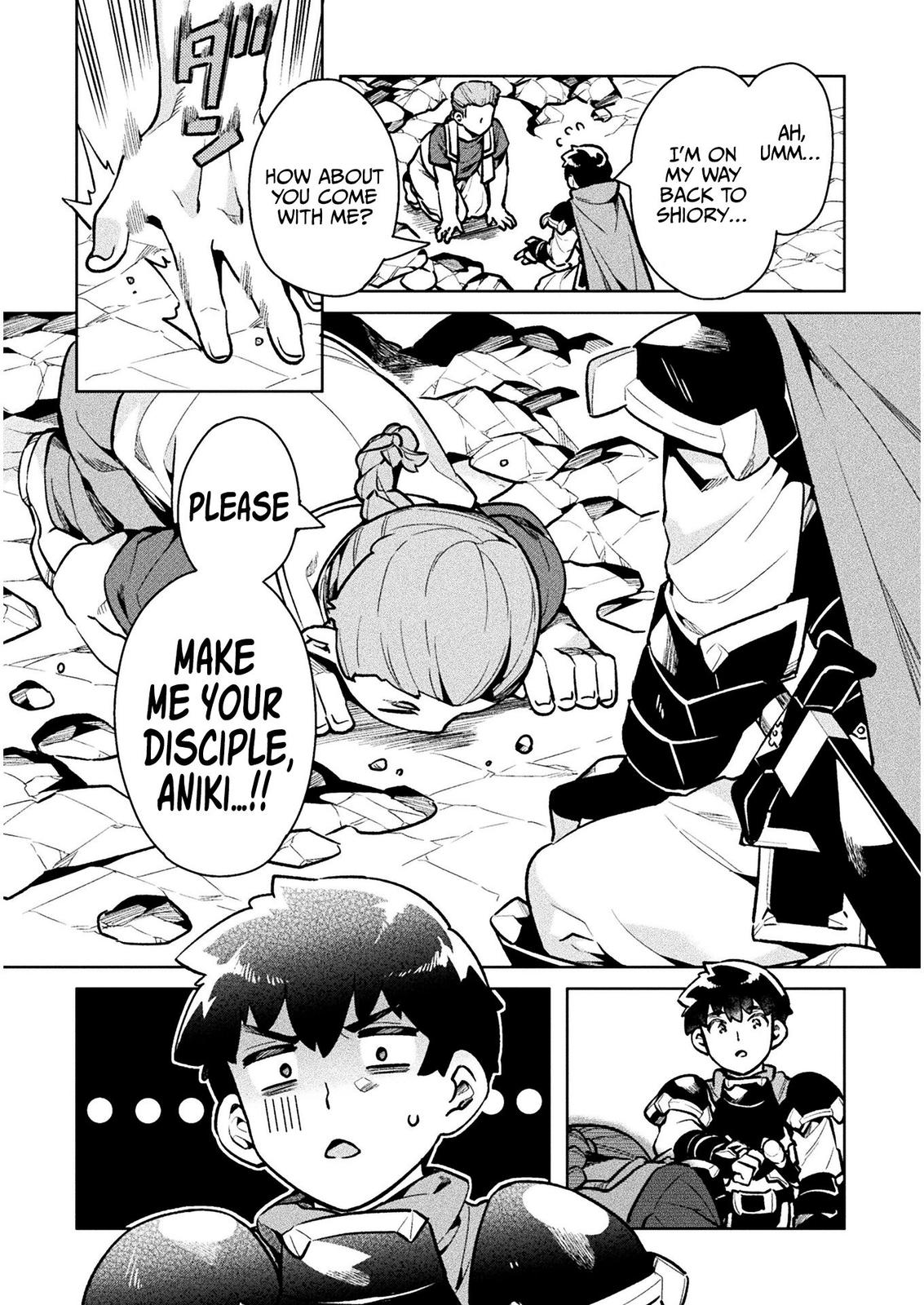 Page 31 of Chapter 35