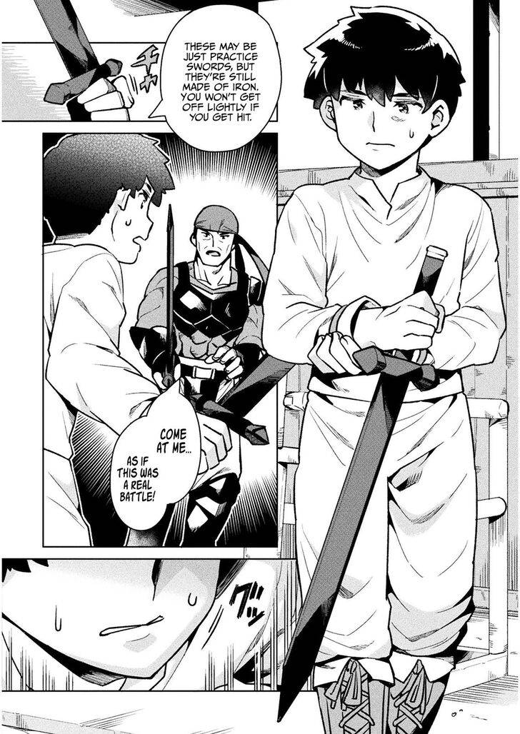 Page 7 of Chapter 36
