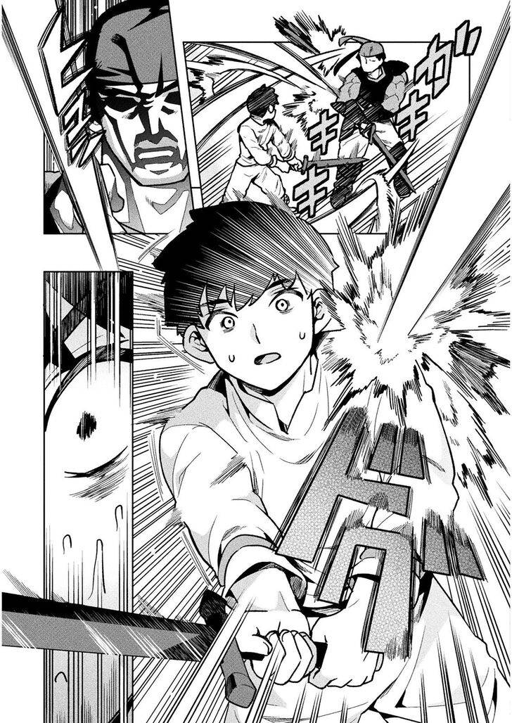 Page 8 of Chapter 36