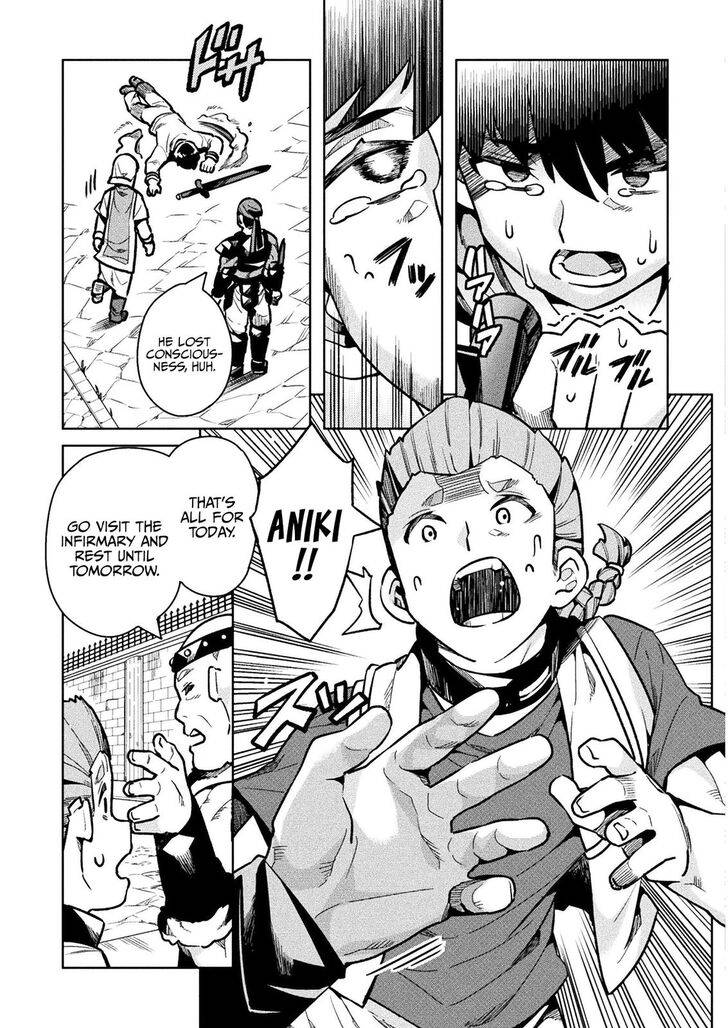 Page 10 of Chapter 36