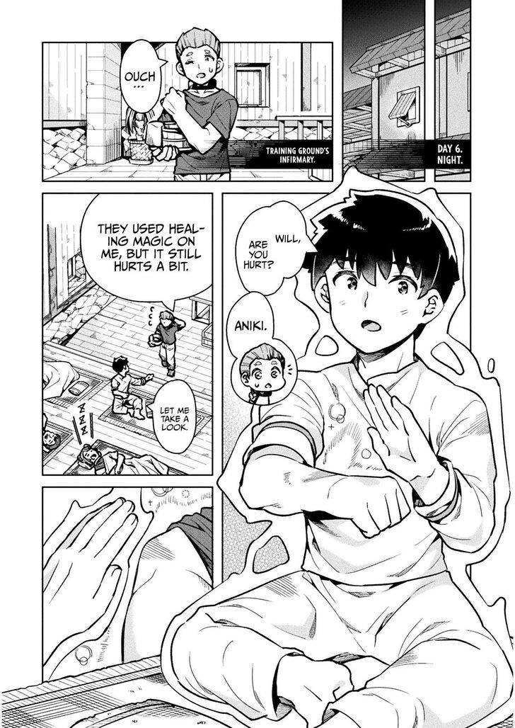 Page 15 of Chapter 36