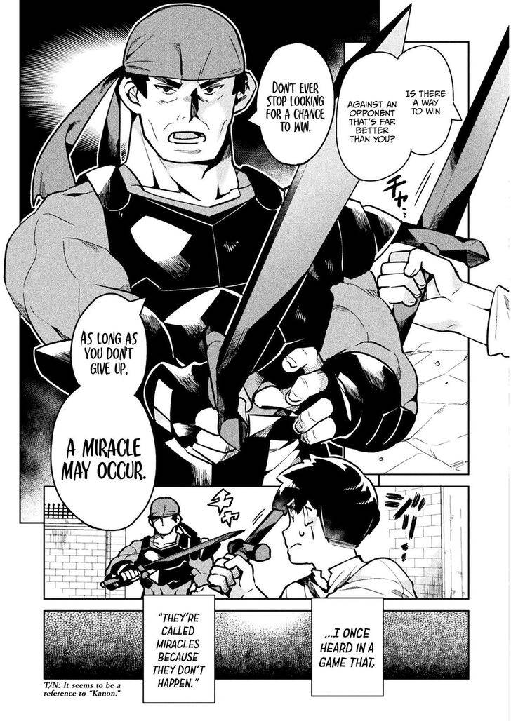 Page 22 of Chapter 36