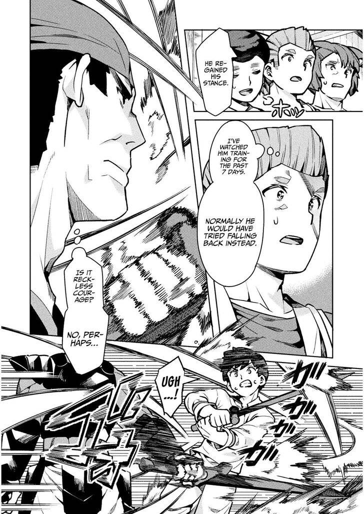 Page 25 of Chapter 36