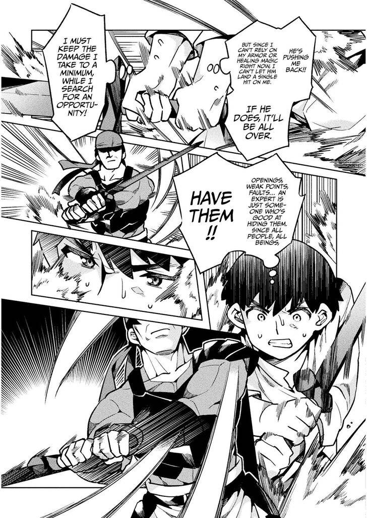 Page 26 of Chapter 36