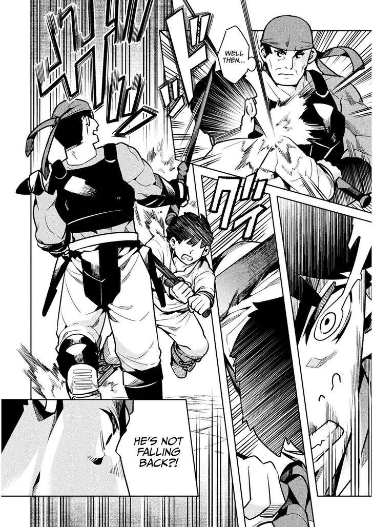 Page 29 of Chapter 36