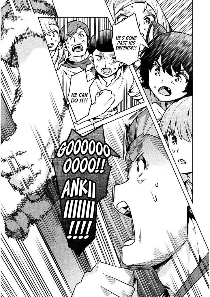 Page 30 of Chapter 36