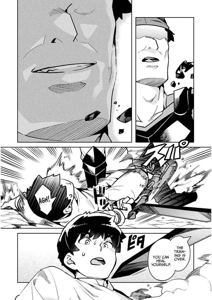 Page 32 of Chapter 36