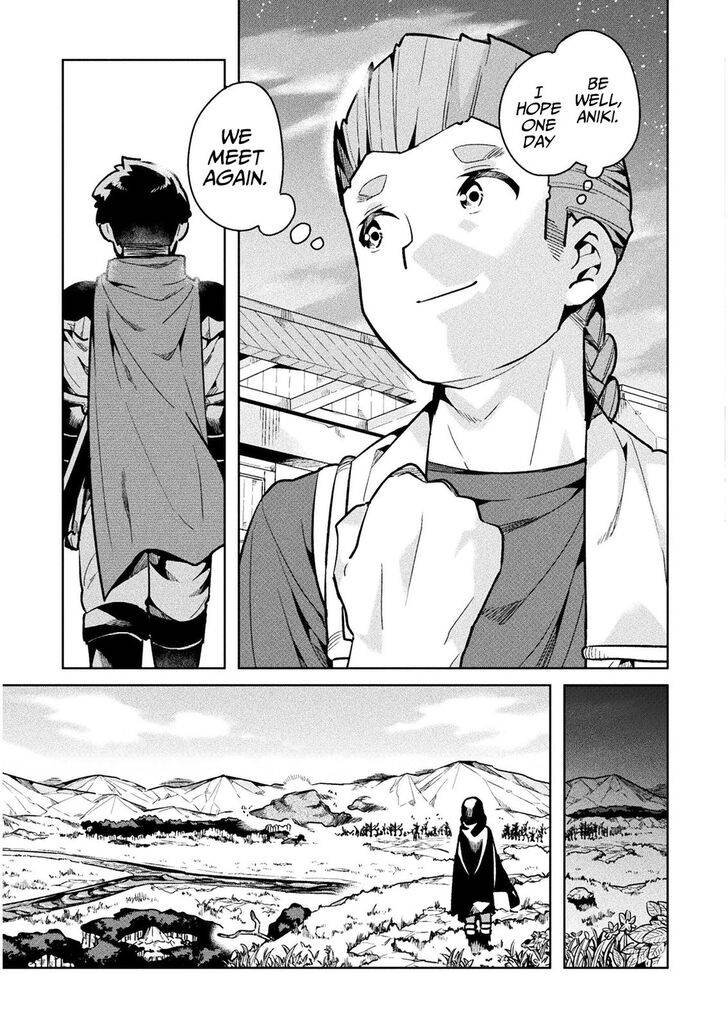 Page 39 of Chapter 36