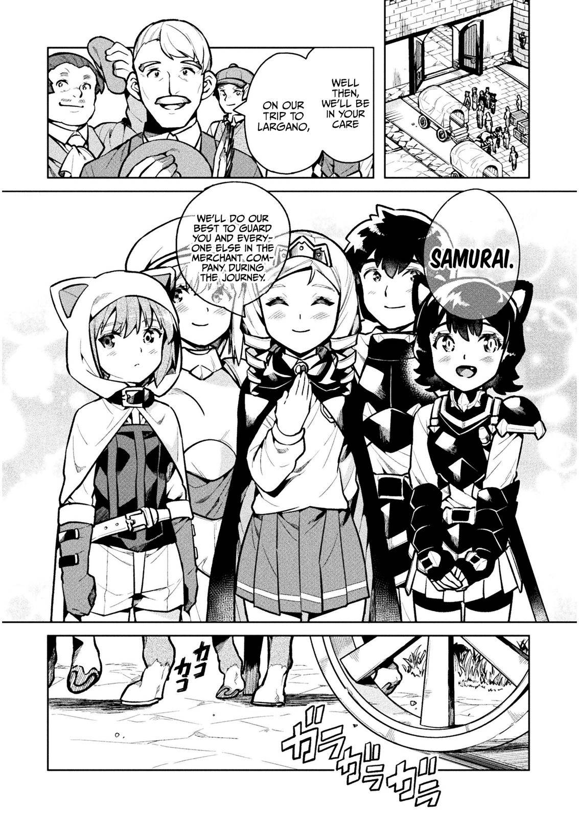 Page 3 of Chapter 37