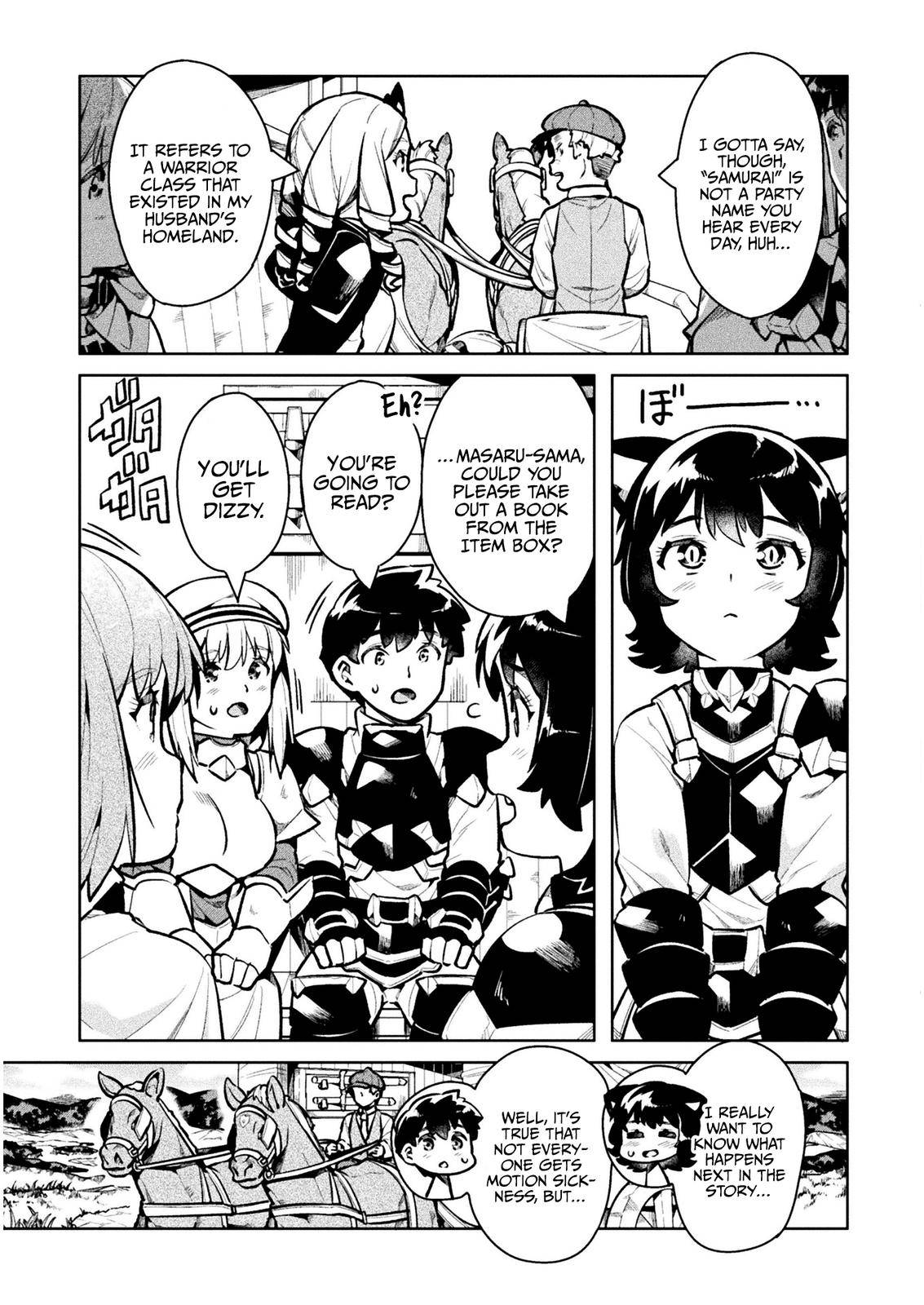 Page 4 of Chapter 37