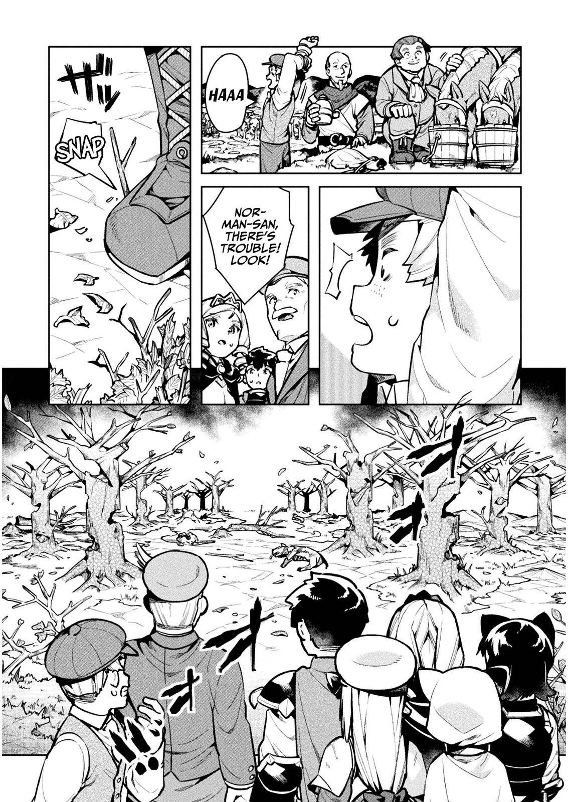Page 6 of Chapter 37