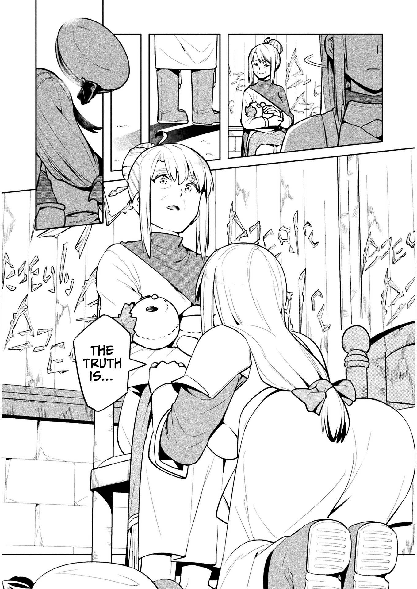 Page 25 of Chapter 38