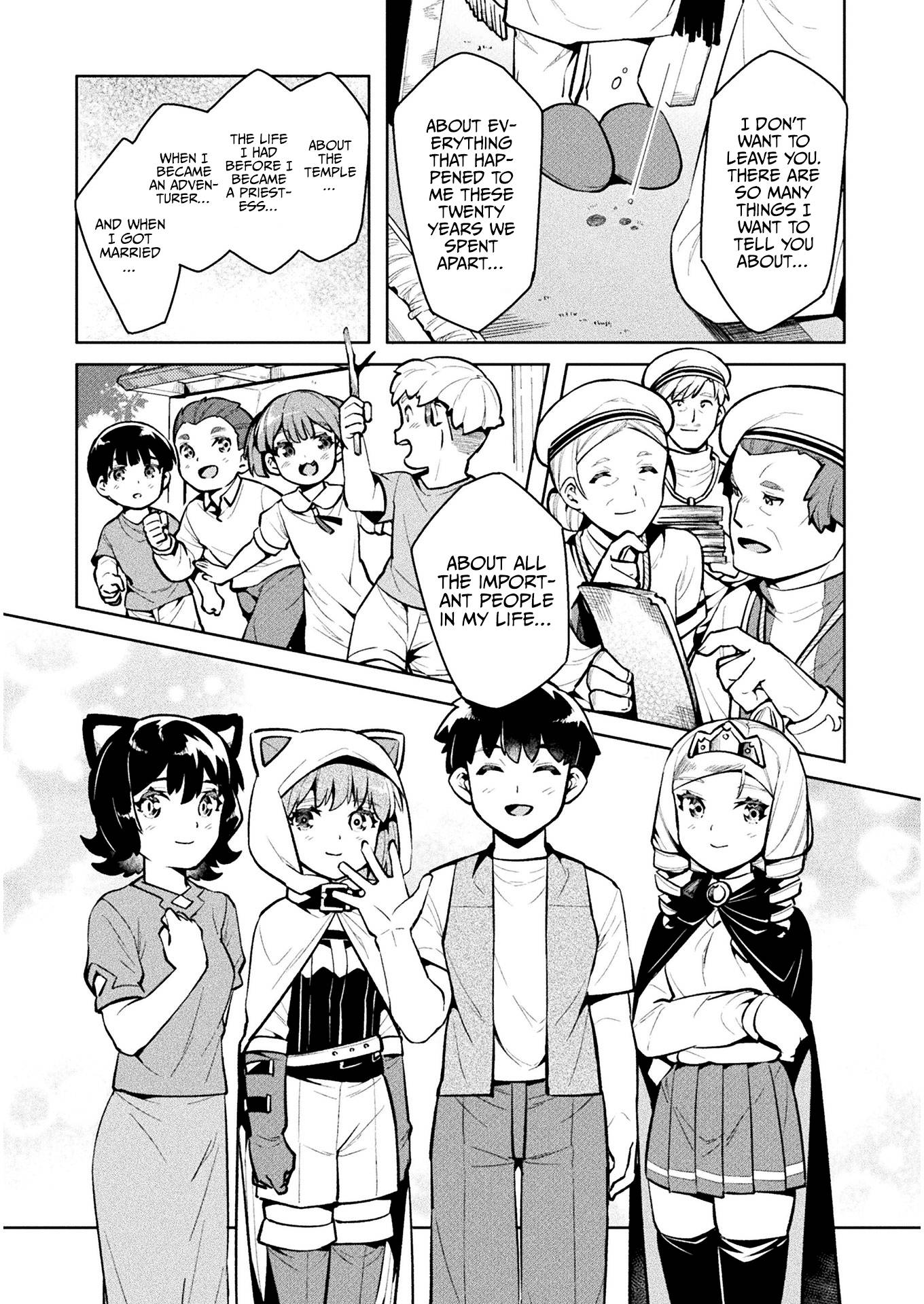 Page 26 of Chapter 38