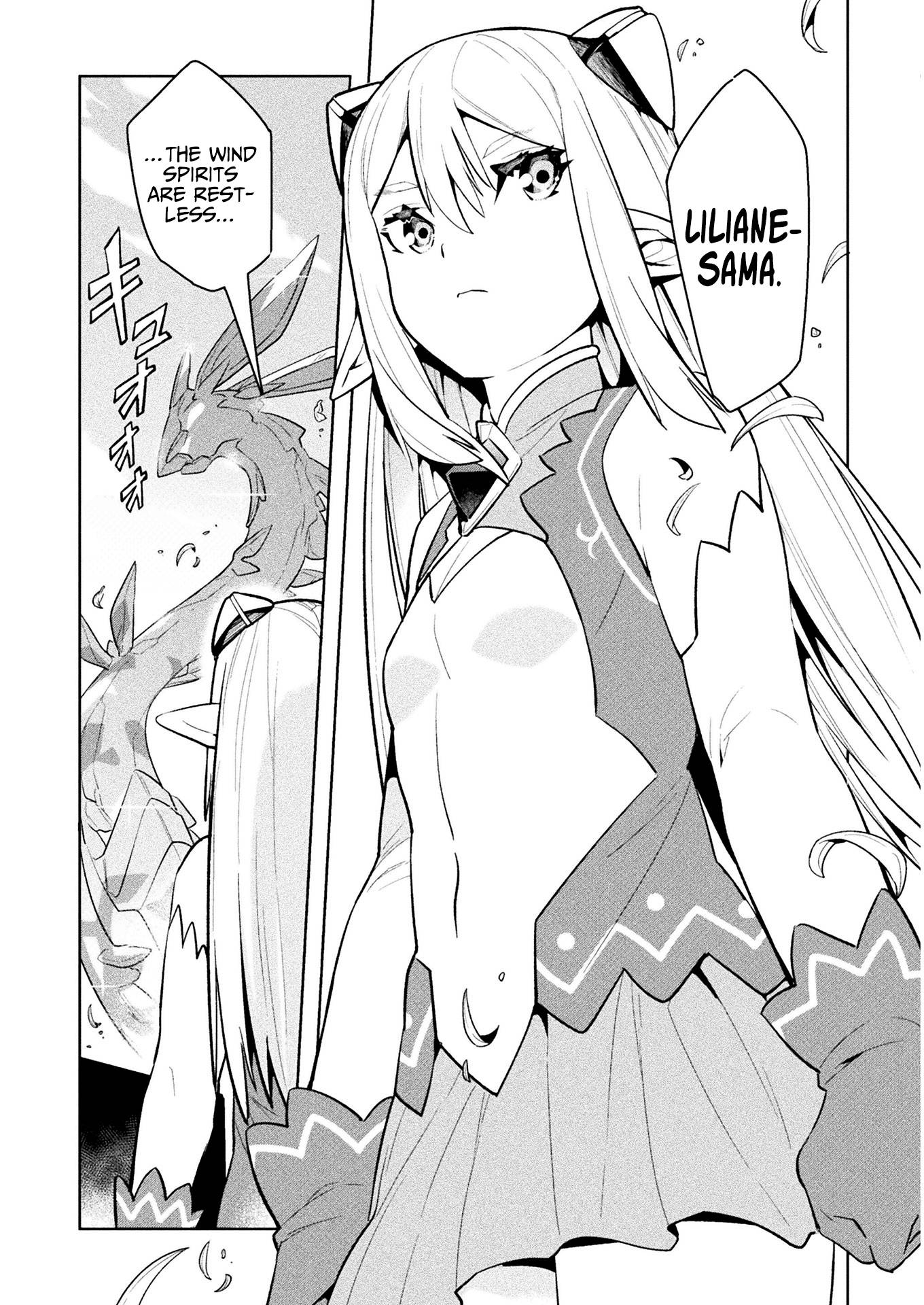 Page 31 of Chapter 38