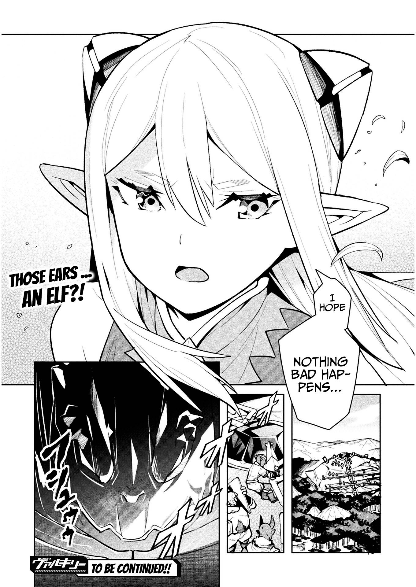 Page 32 of Chapter 38