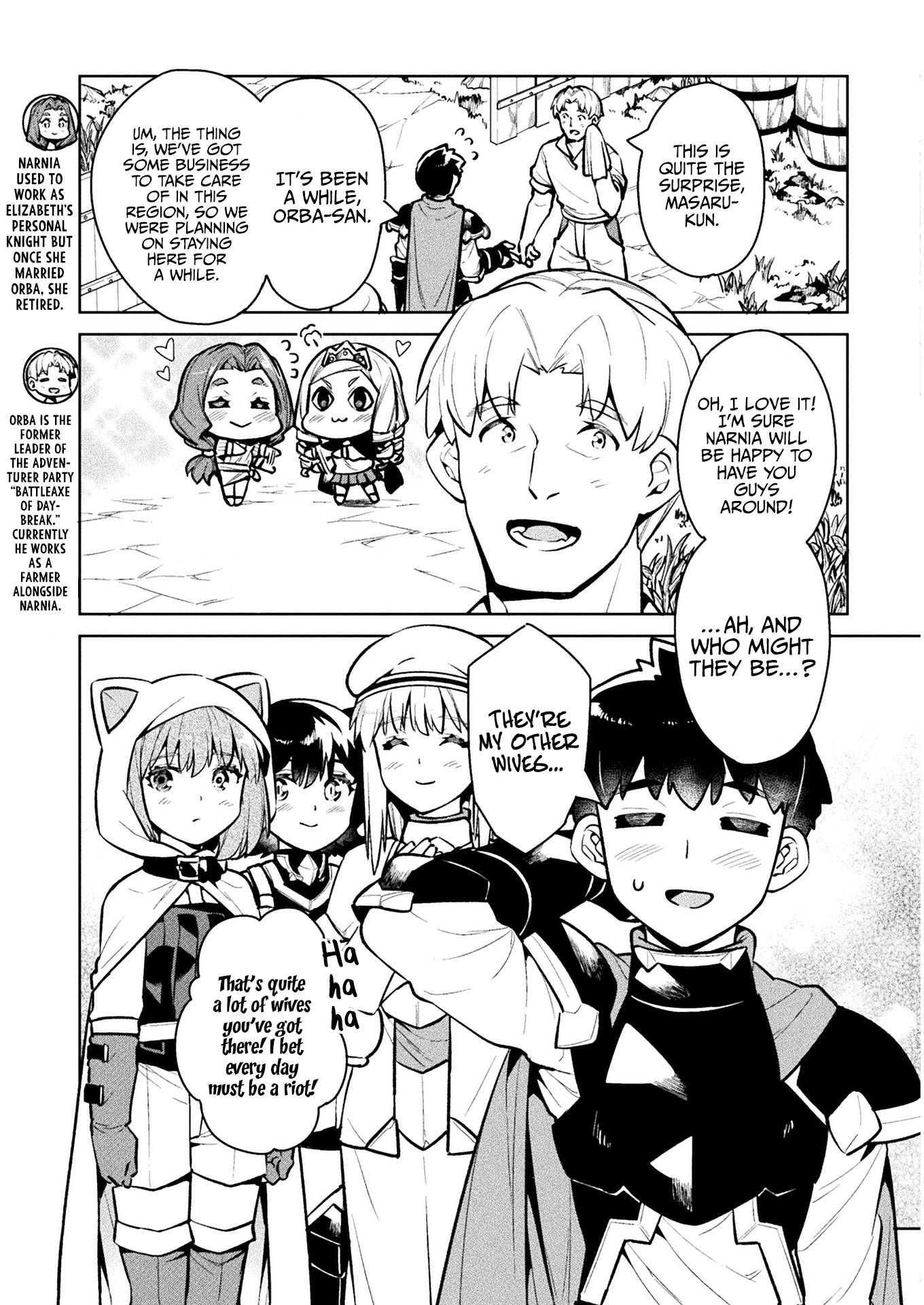 Page 6 of Chapter 39