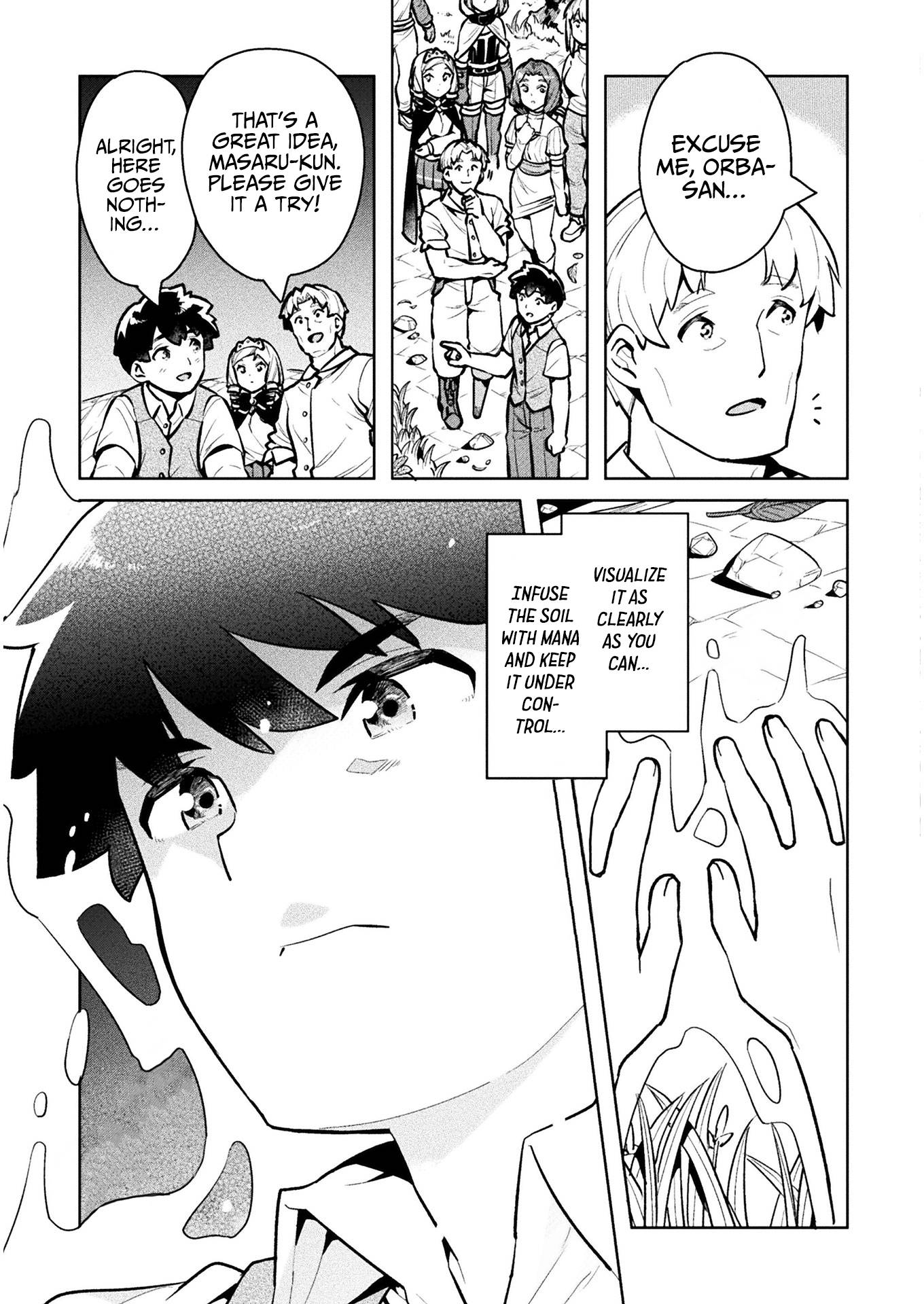 Page 10 of Chapter 39