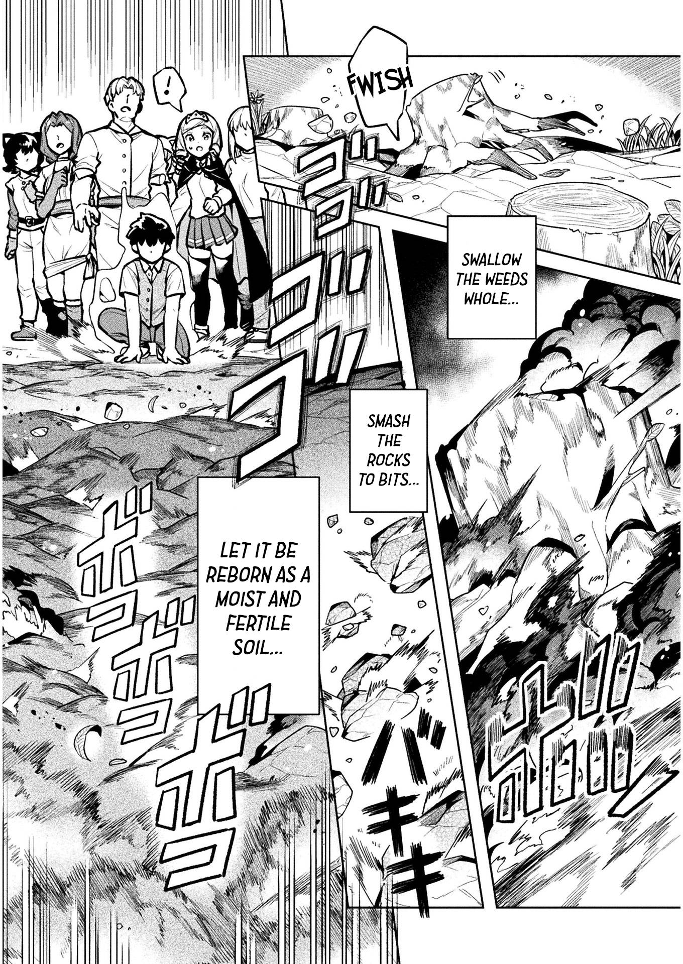 Page 11 of Chapter 39