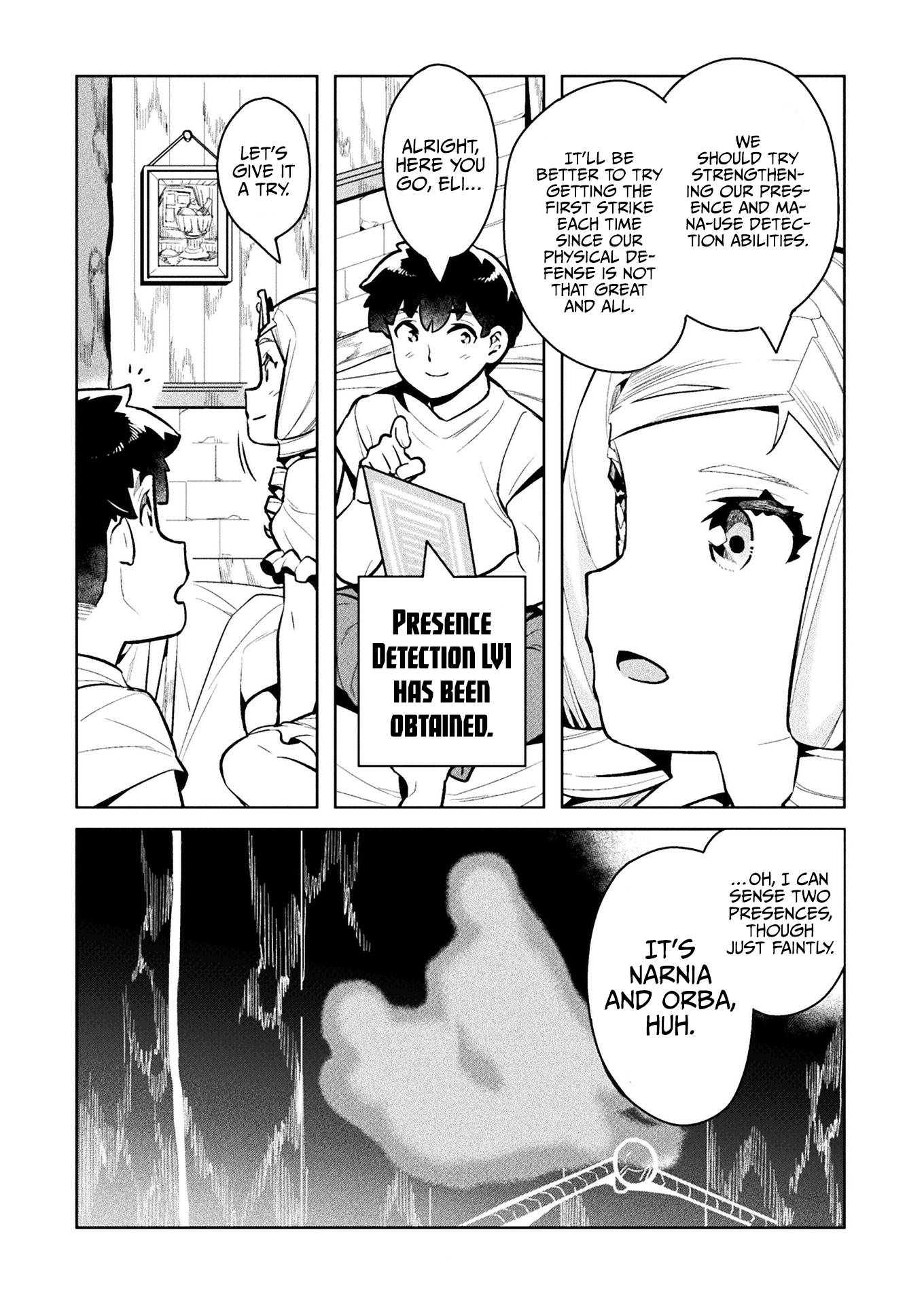 Page 17 of Chapter 39
