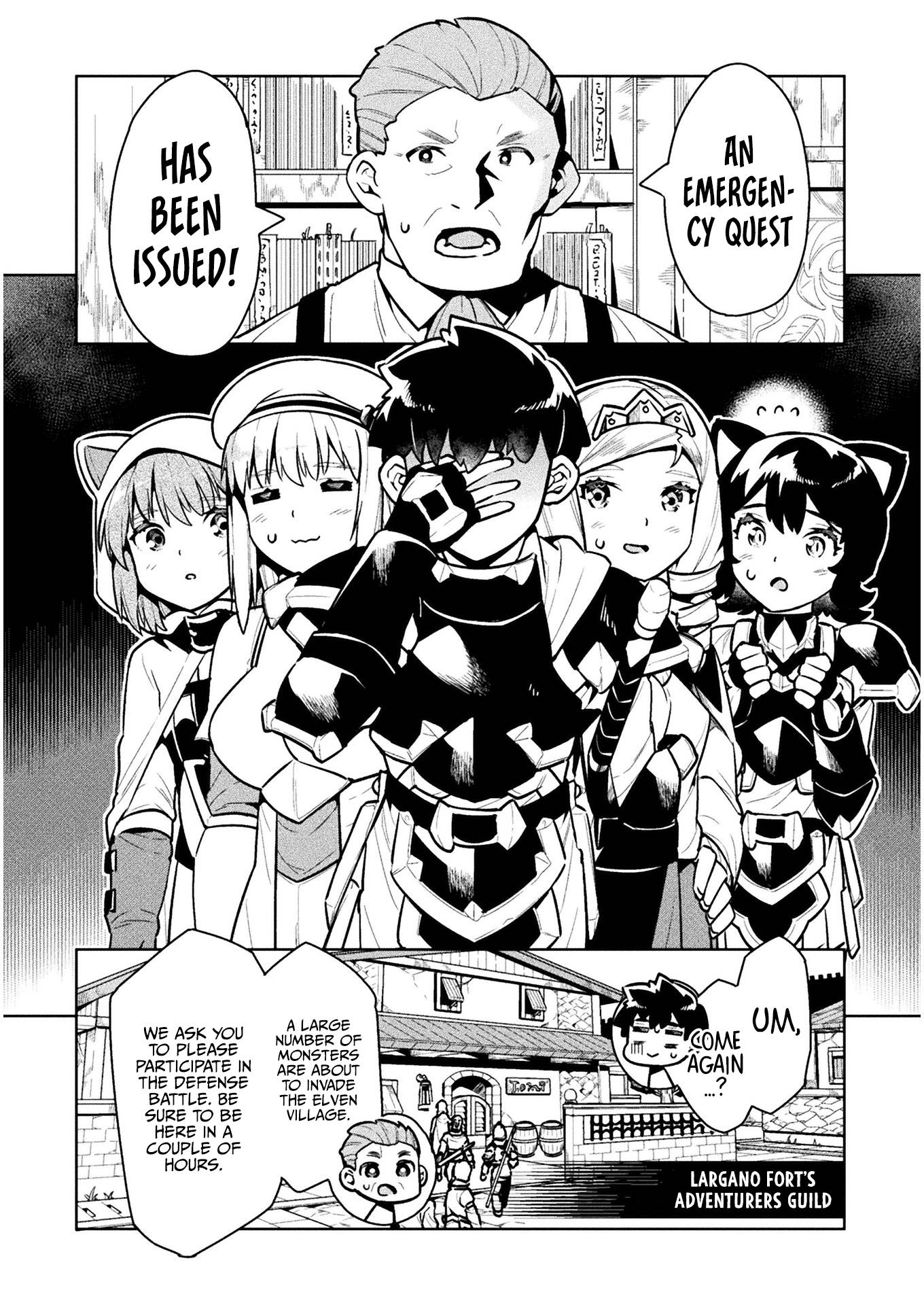 Page 21 of Chapter 39