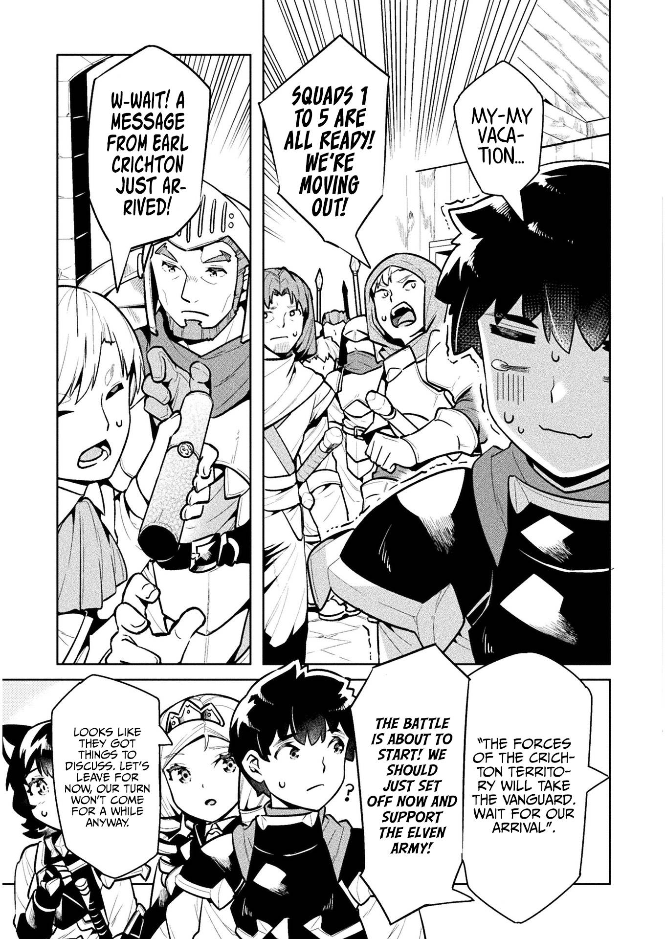 Page 22 of Chapter 39
