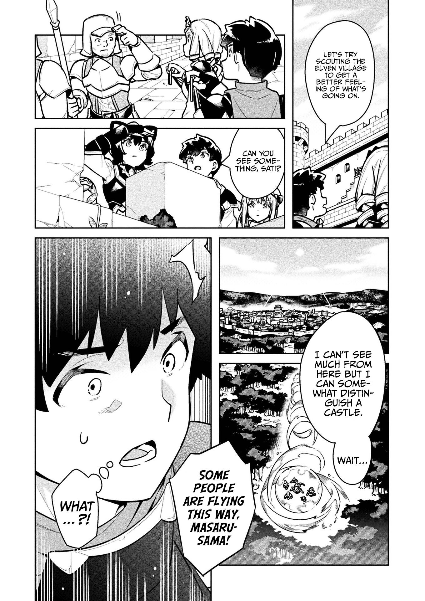 Page 23 of Chapter 39