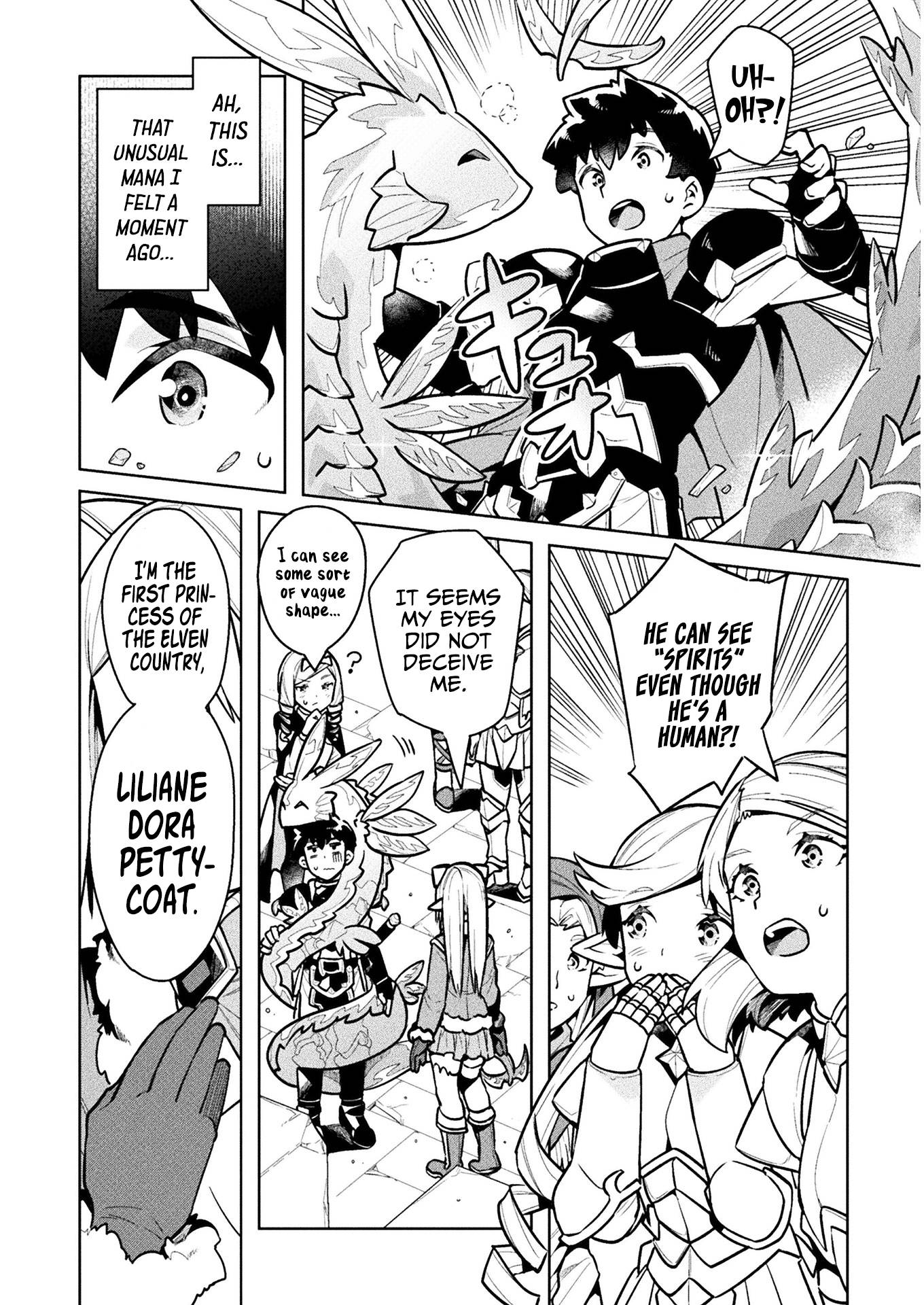 Page 27 of Chapter 39