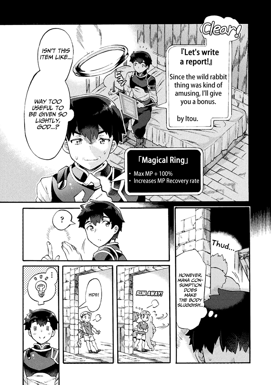 Page 11 of Chapter 4