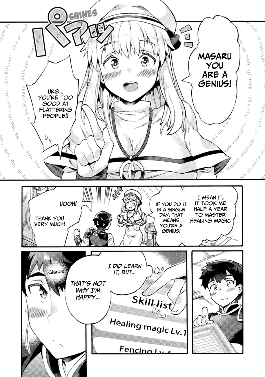 Page 16 of Chapter 4