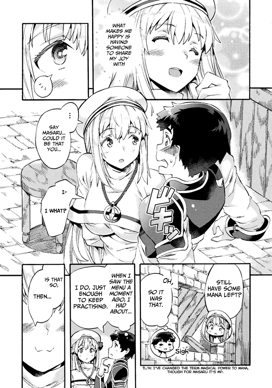 Page 17 of Chapter 4