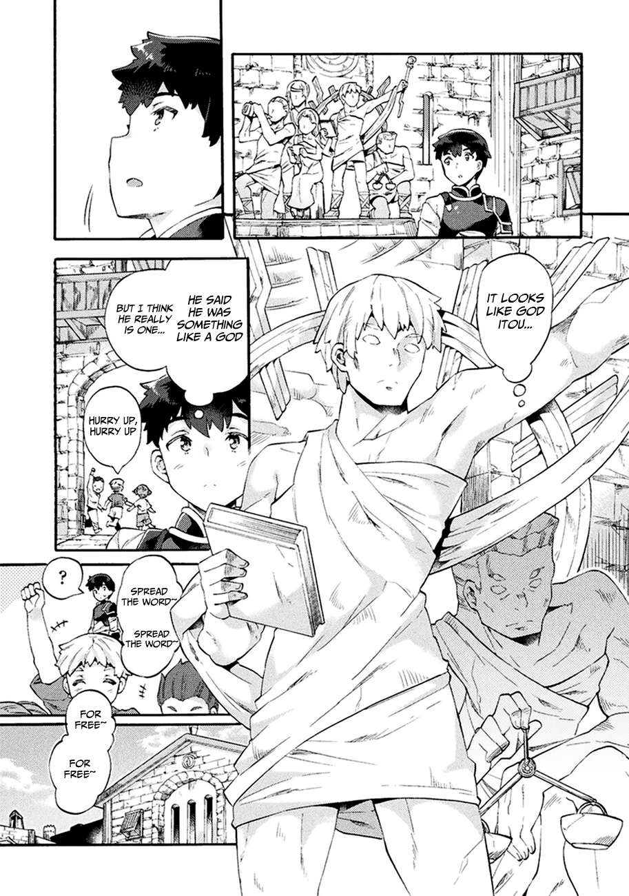 Page 19 of Chapter 4