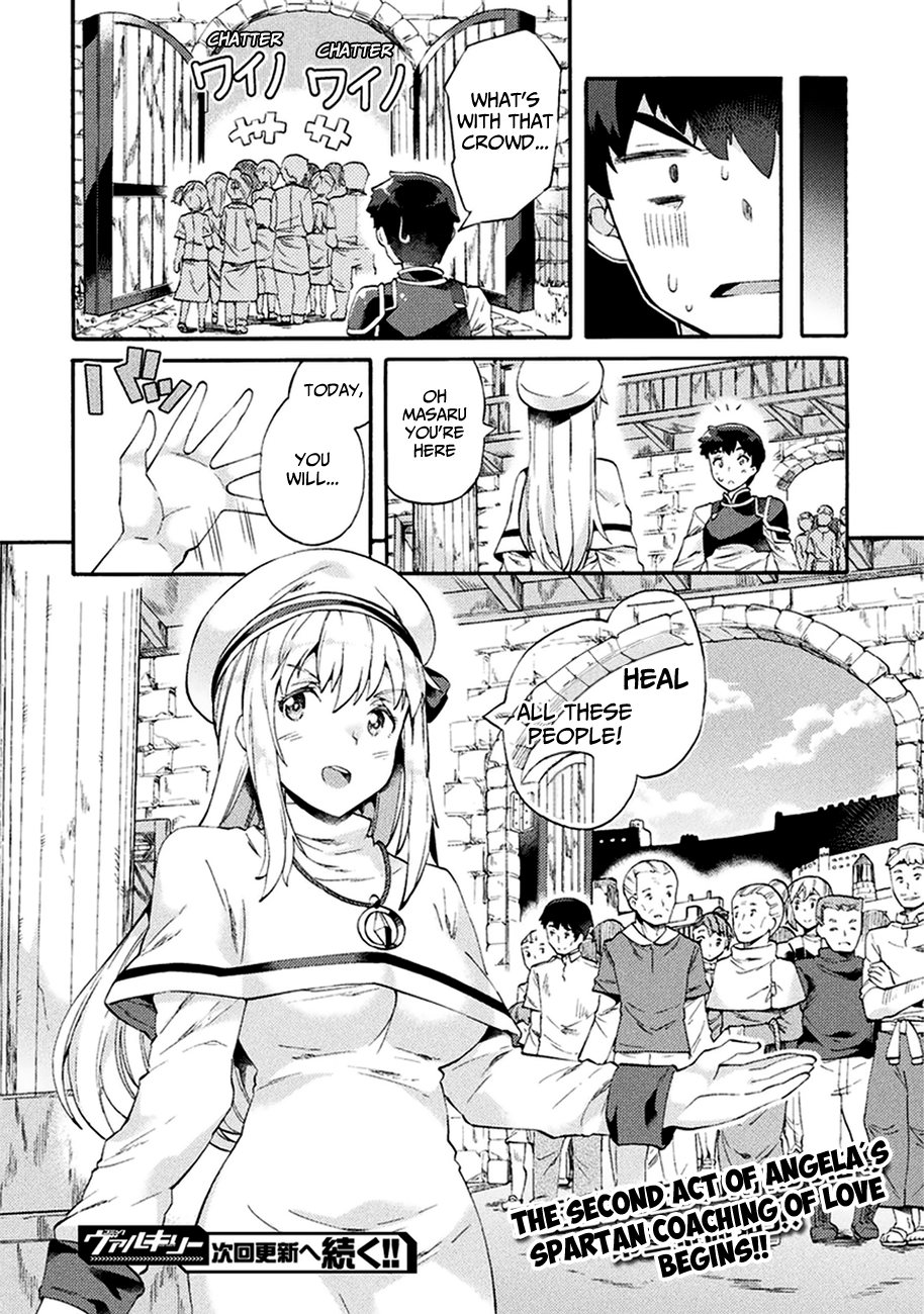 Page 20 of Chapter 4