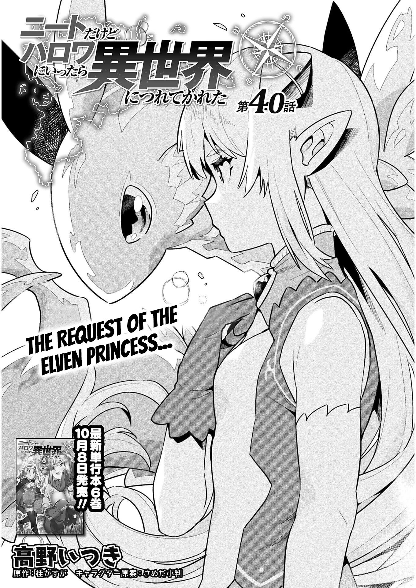Page 2 of Chapter 40