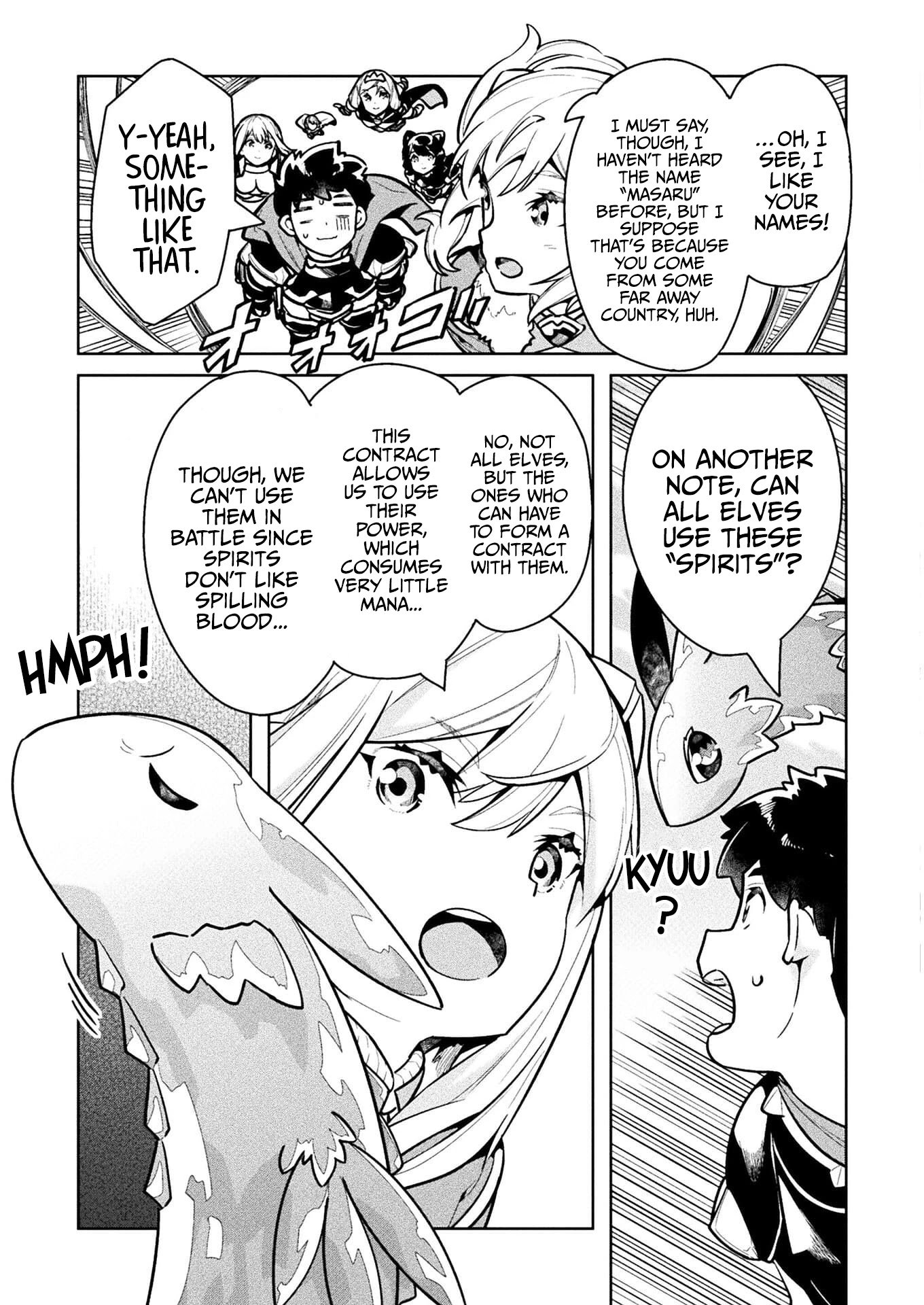 Page 10 of Chapter 40