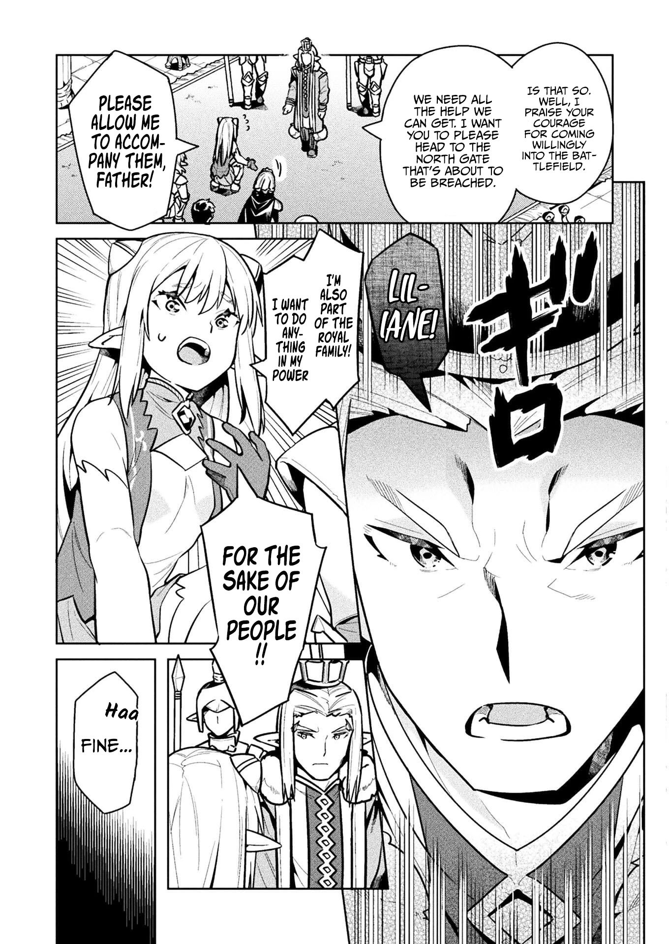 Page 16 of Chapter 40
