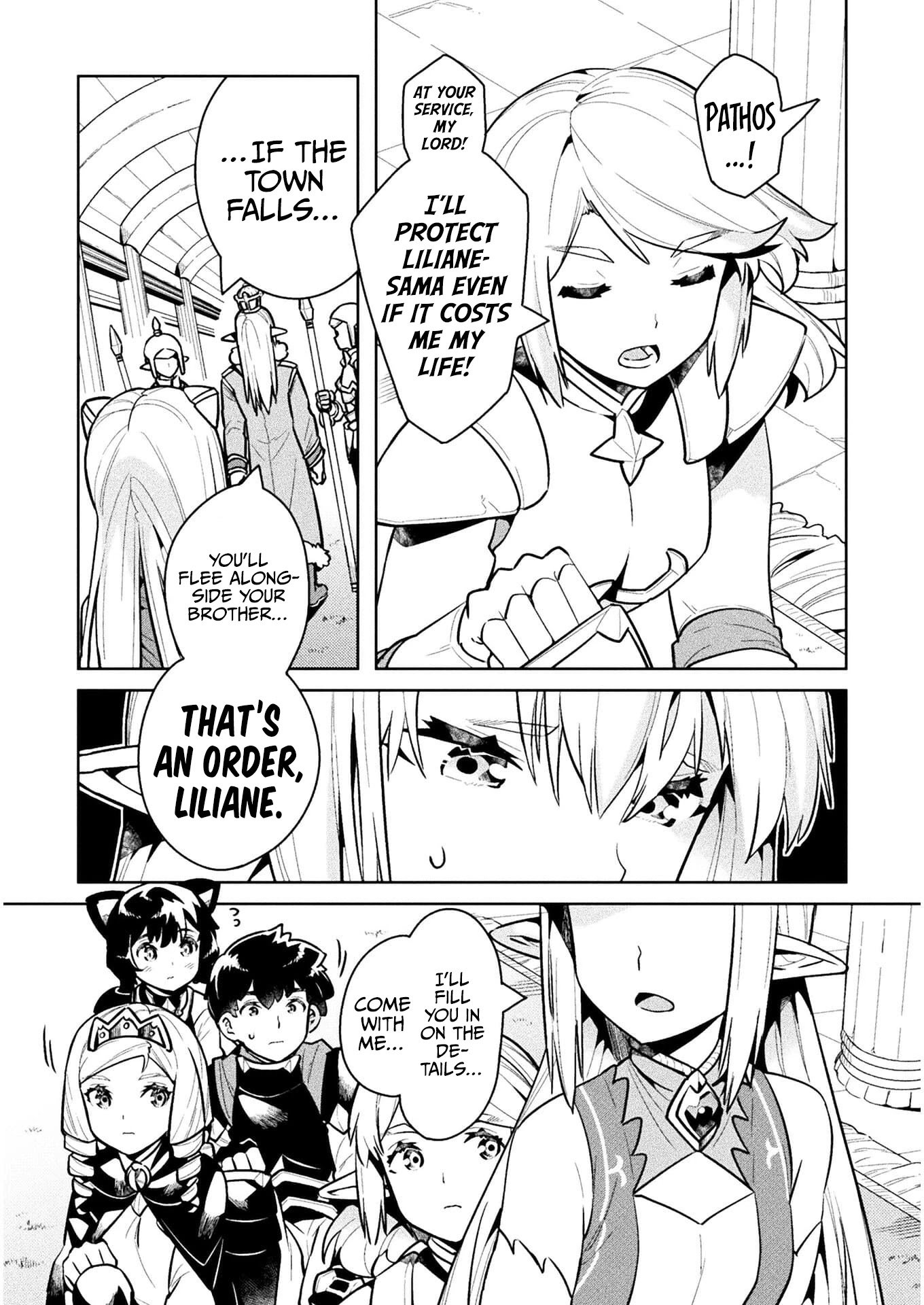 Page 17 of Chapter 40