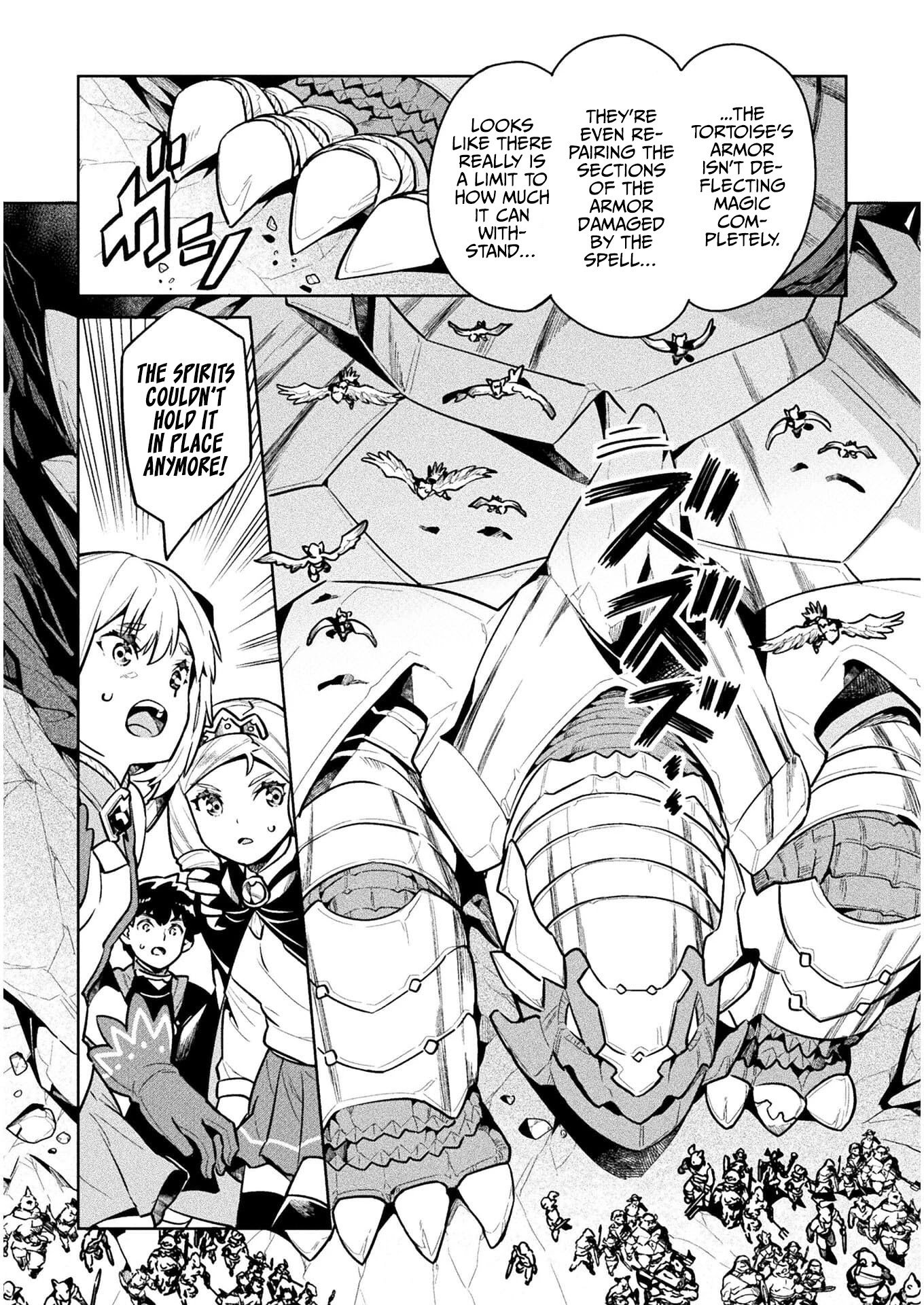 Page 23 of Chapter 40