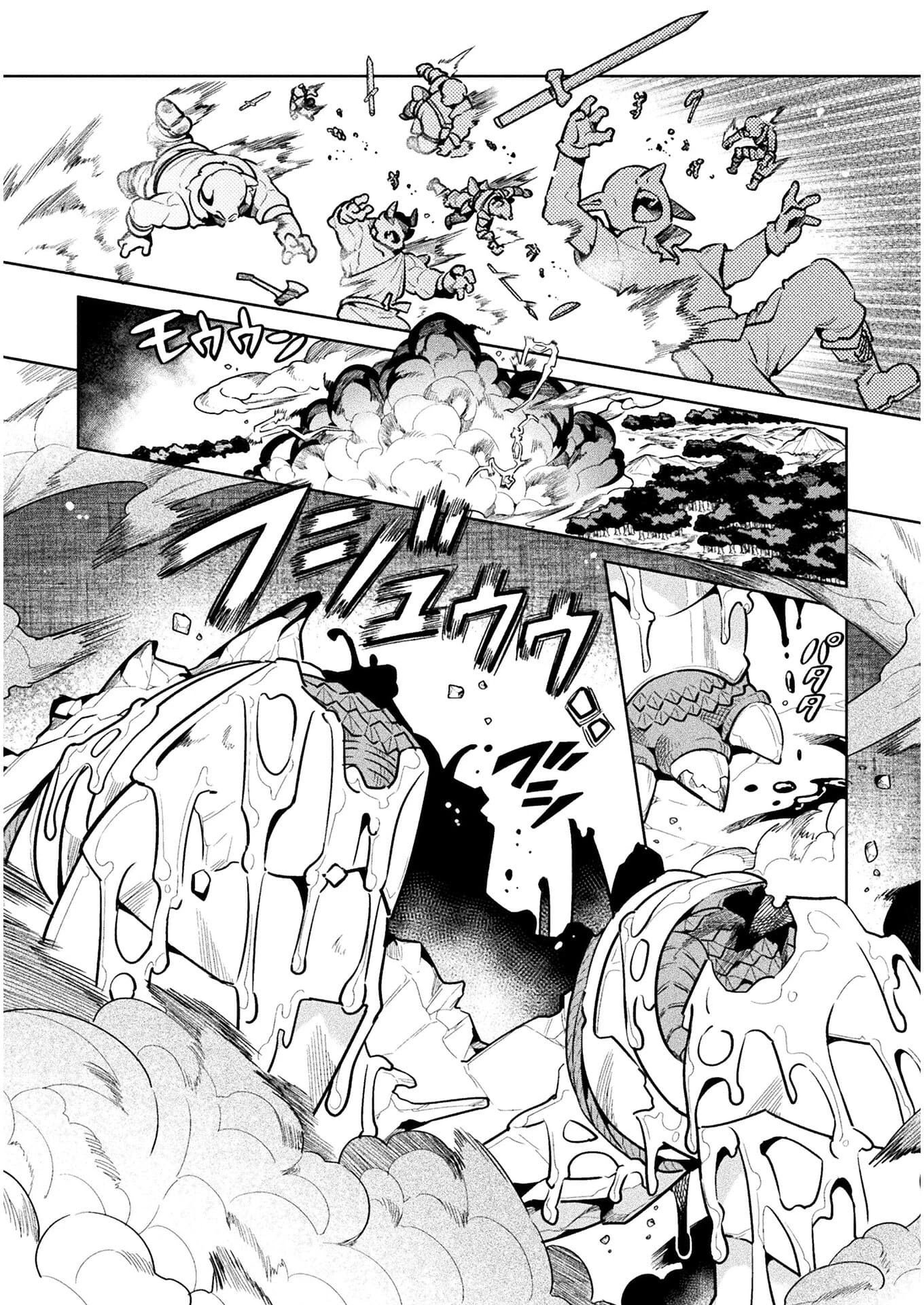 Page 28 of Chapter 40