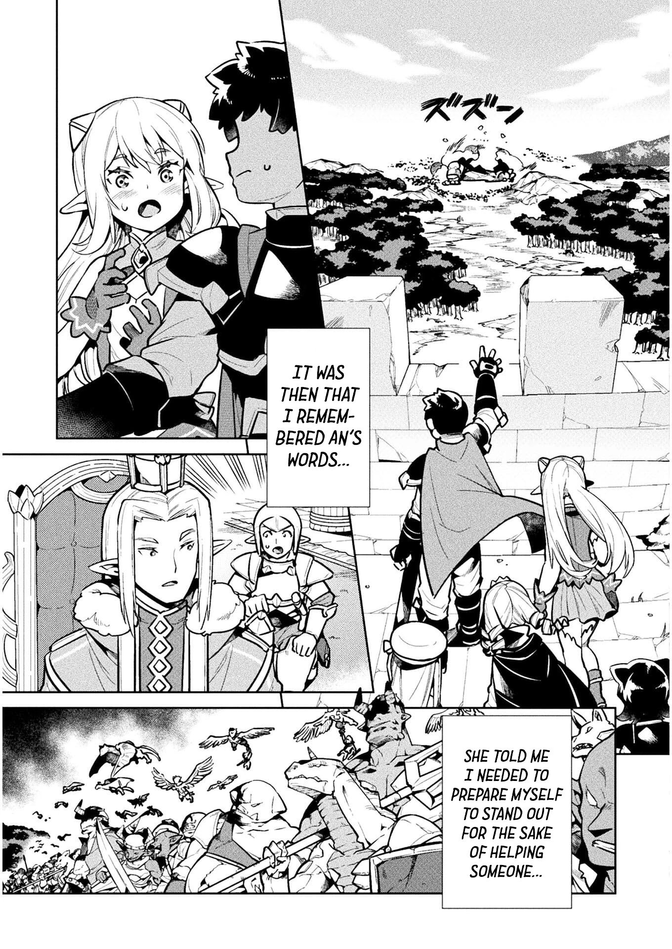Page 29 of Chapter 40