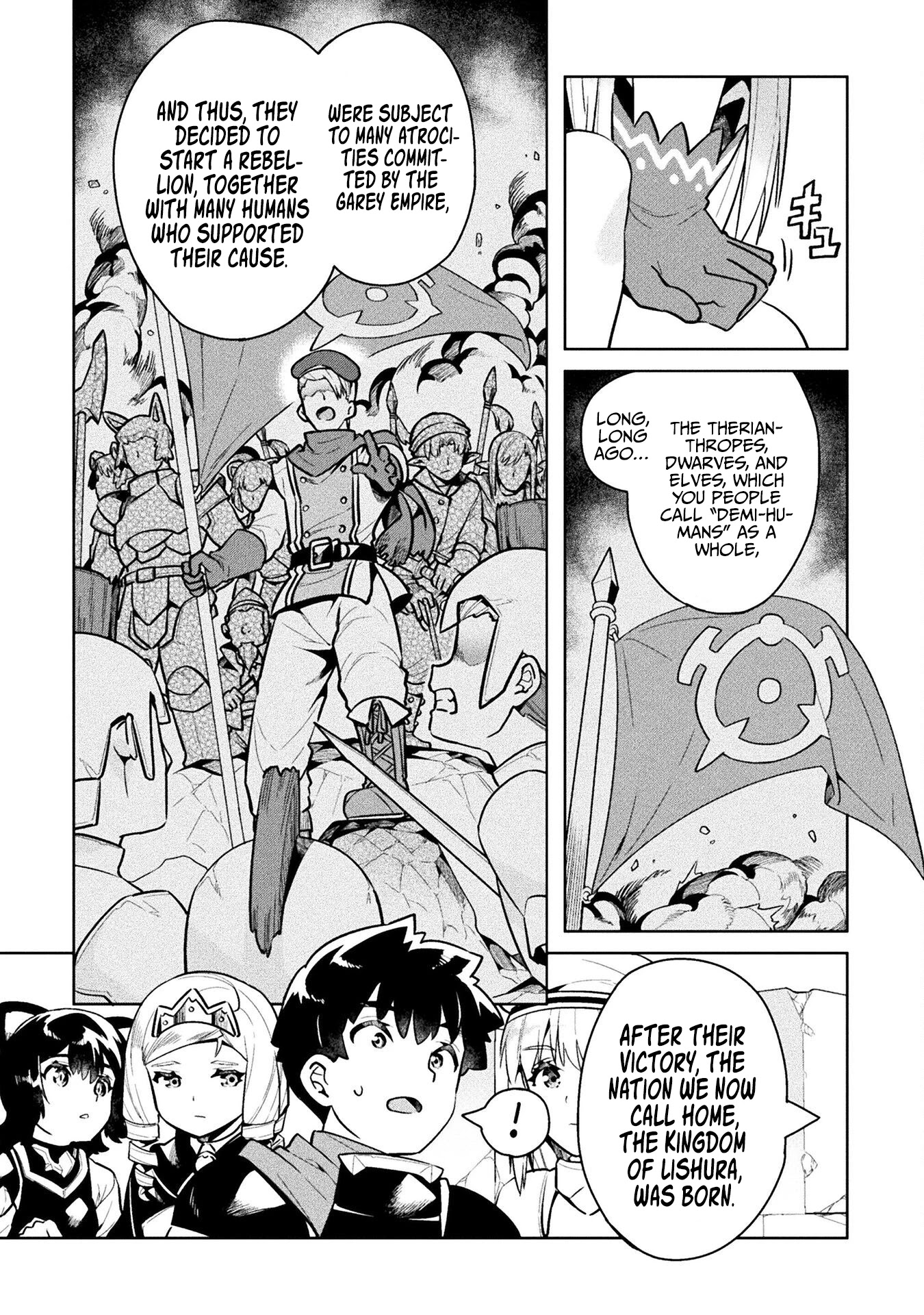 Page 7 of Chapter 41
