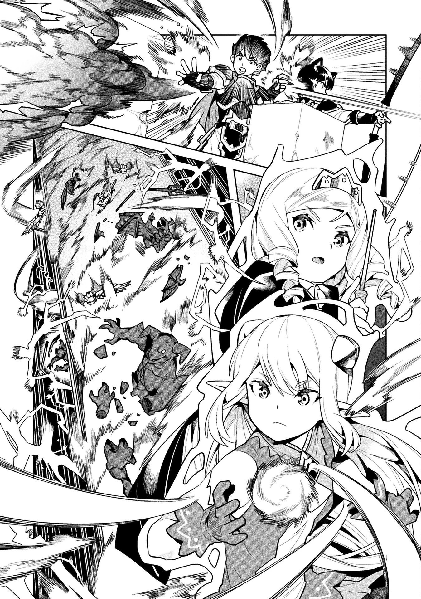 Page 13 of Chapter 41