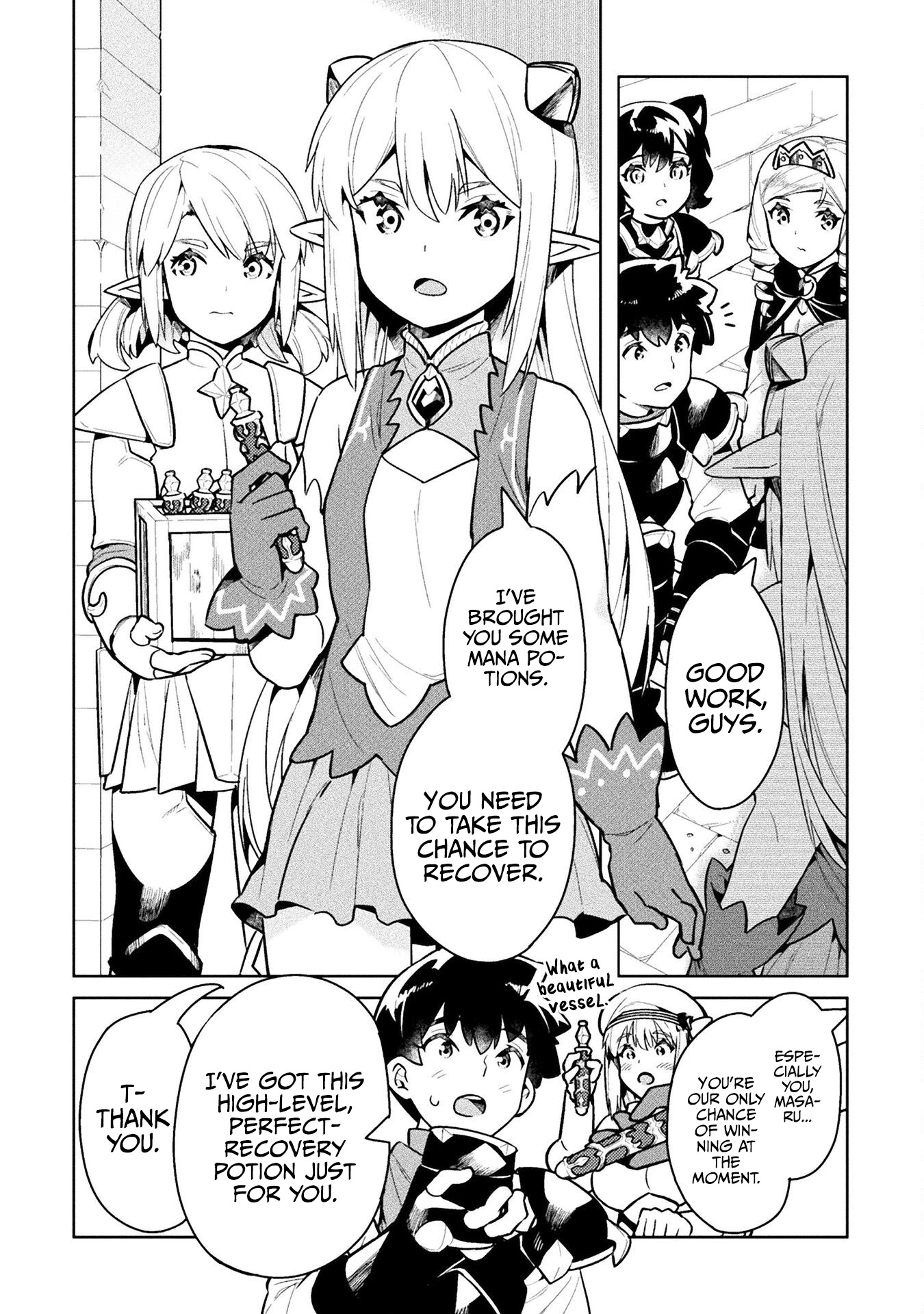 Page 15 of Chapter 41