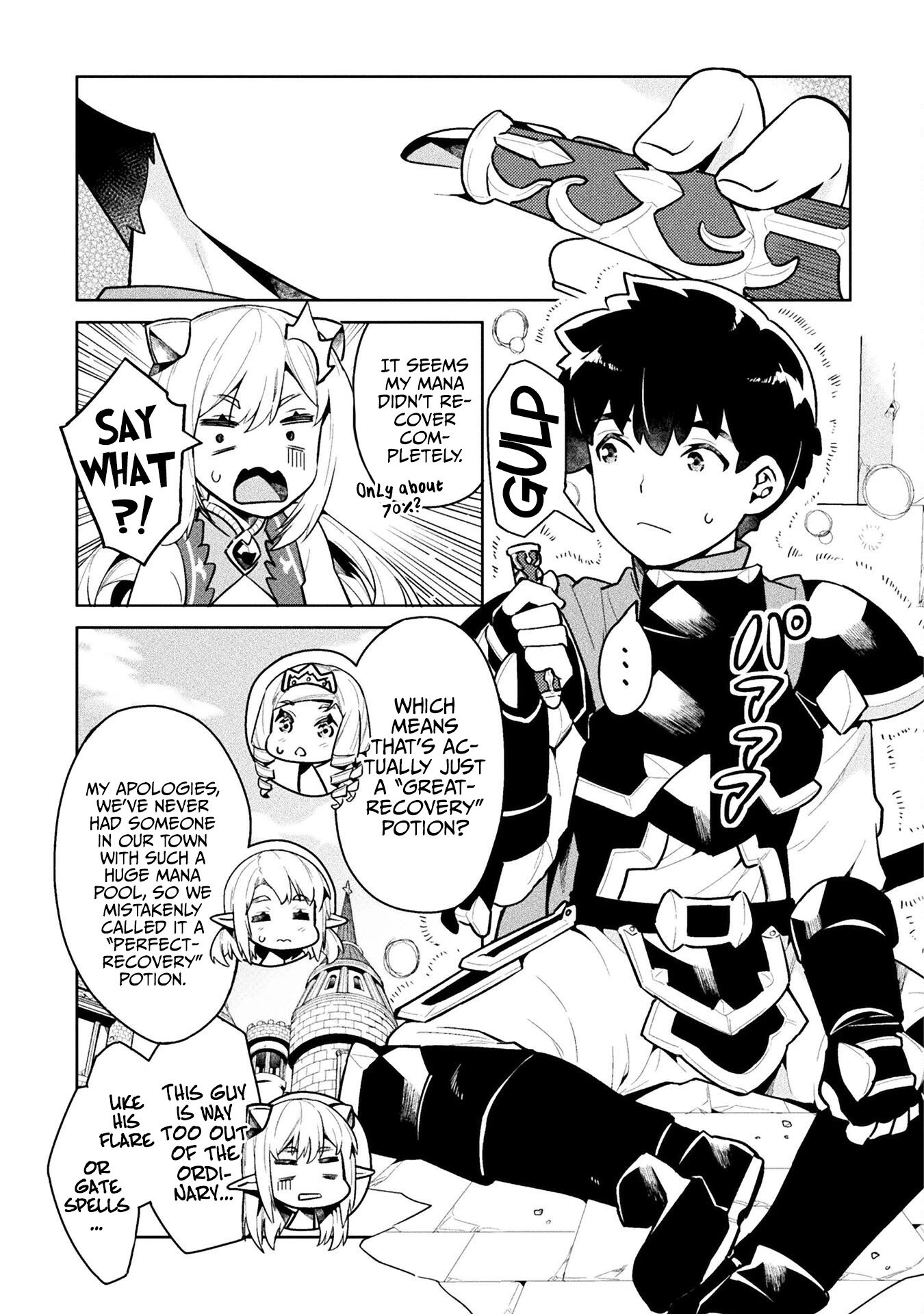 Page 16 of Chapter 41